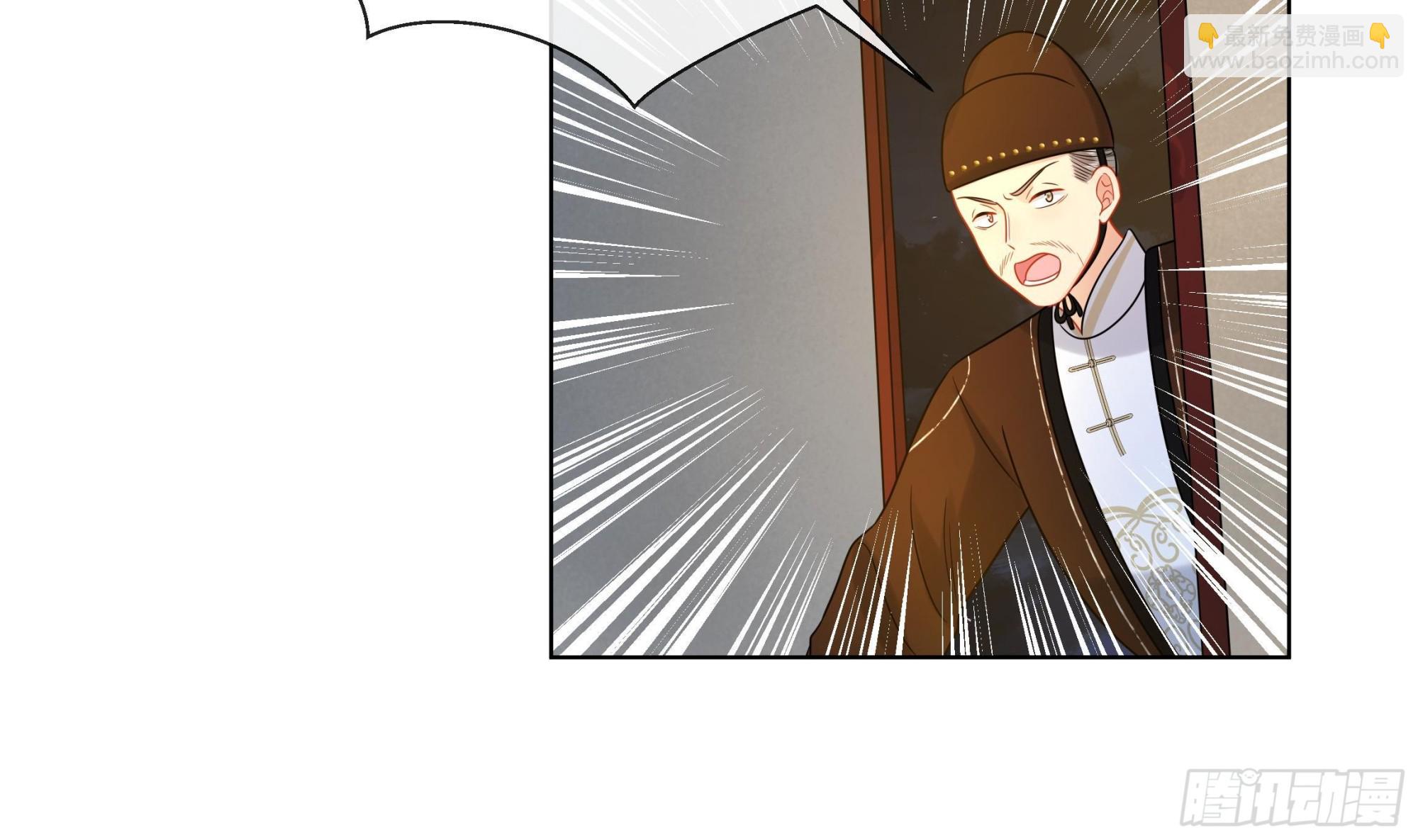 第21话 他都记得！(1/2)-第22话