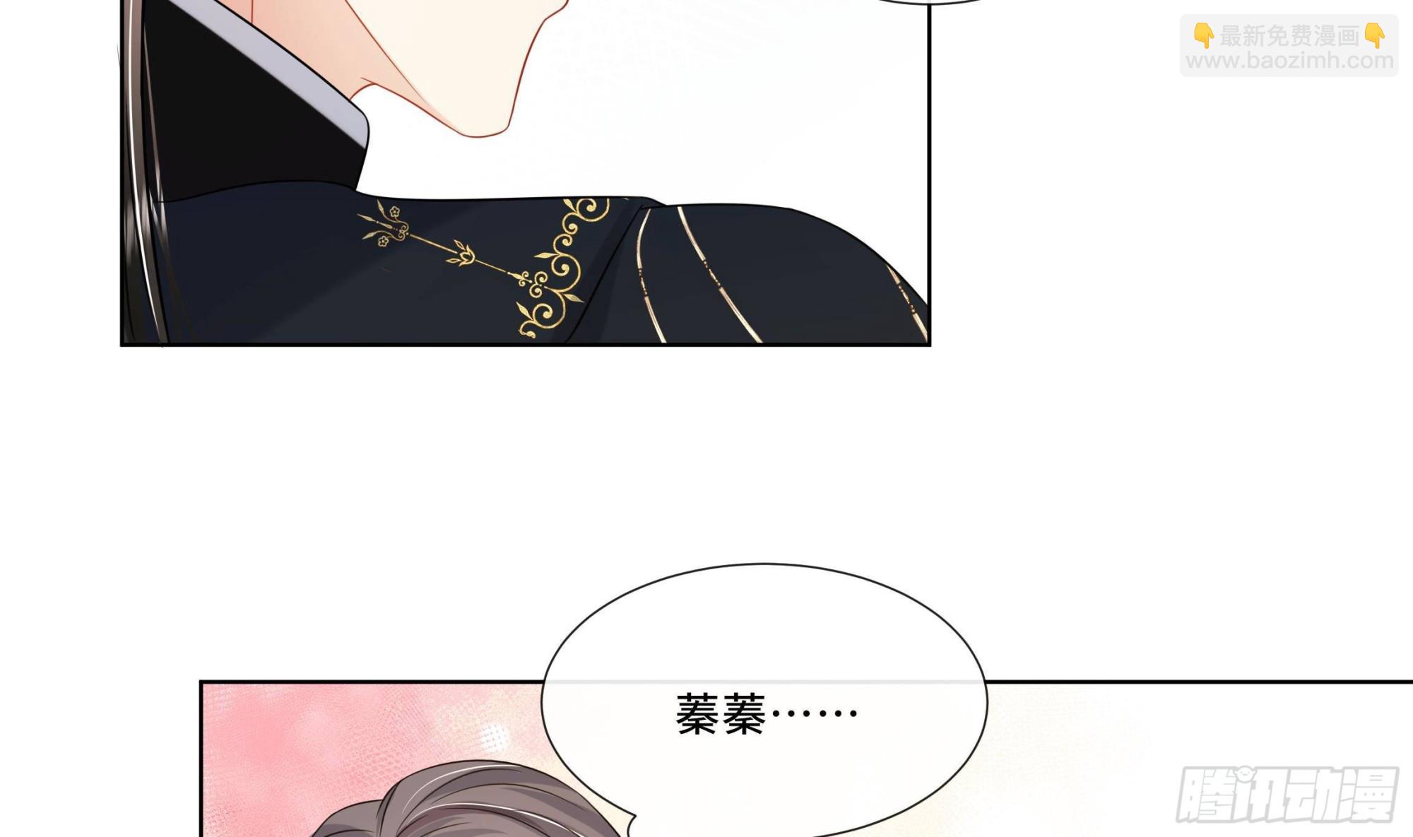 第21话 他都记得！(1/2)-第22话