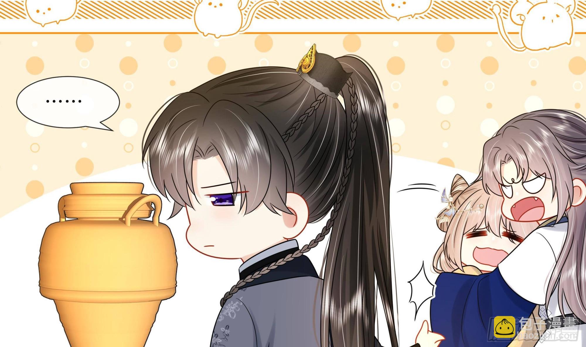 第21话 他都记得！(1/2)-第22话