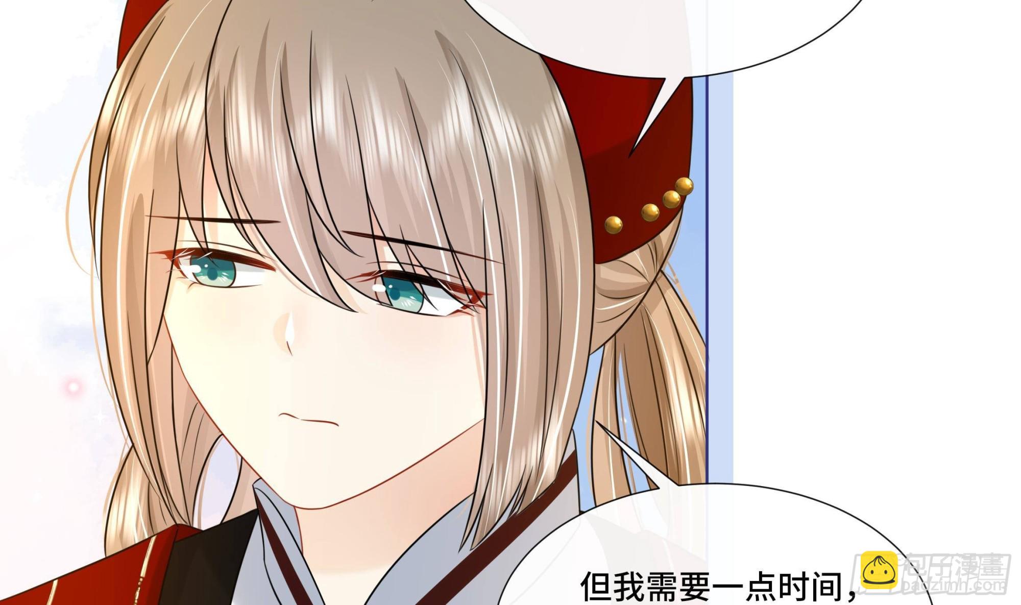 第23话 拒绝不了！(1/2)-第24话