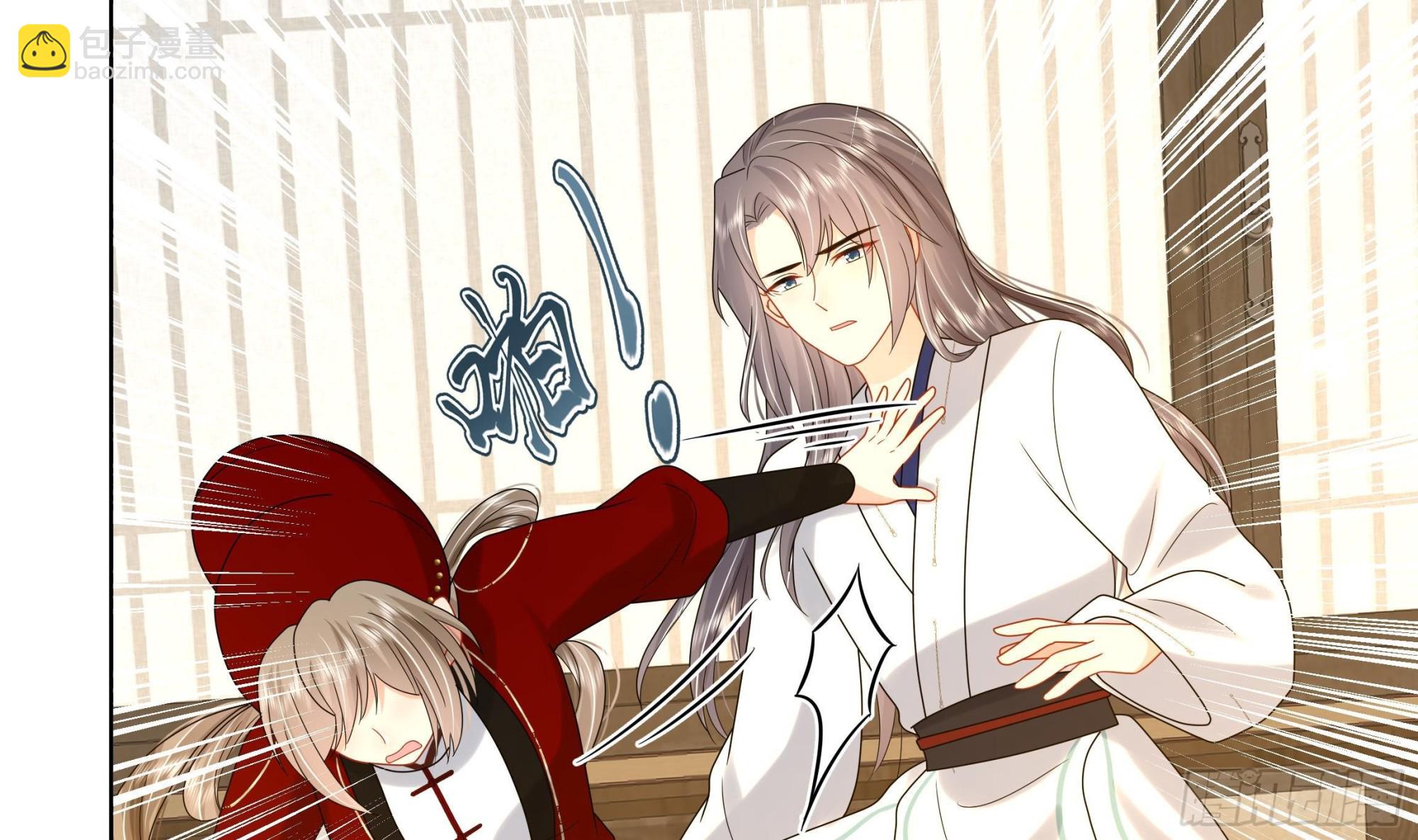 第23话 拒绝不了！(1/2)-第24话