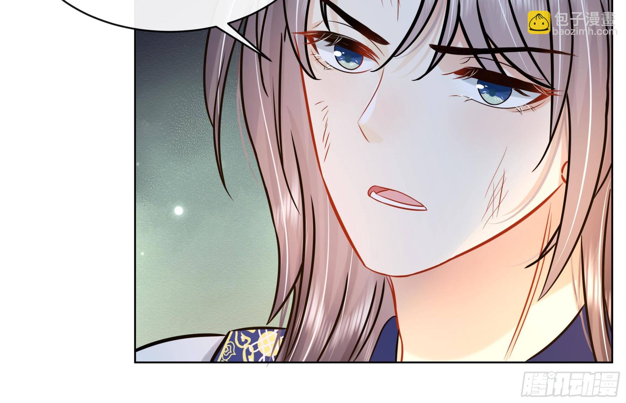 第25话 堵住他的嘴(1/2)-第26话