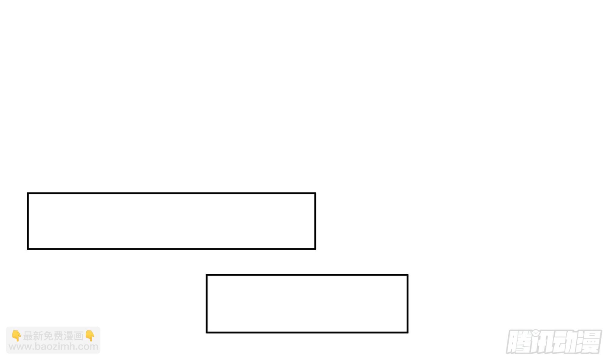 第25话 堵住他的嘴(1/2)-第26话