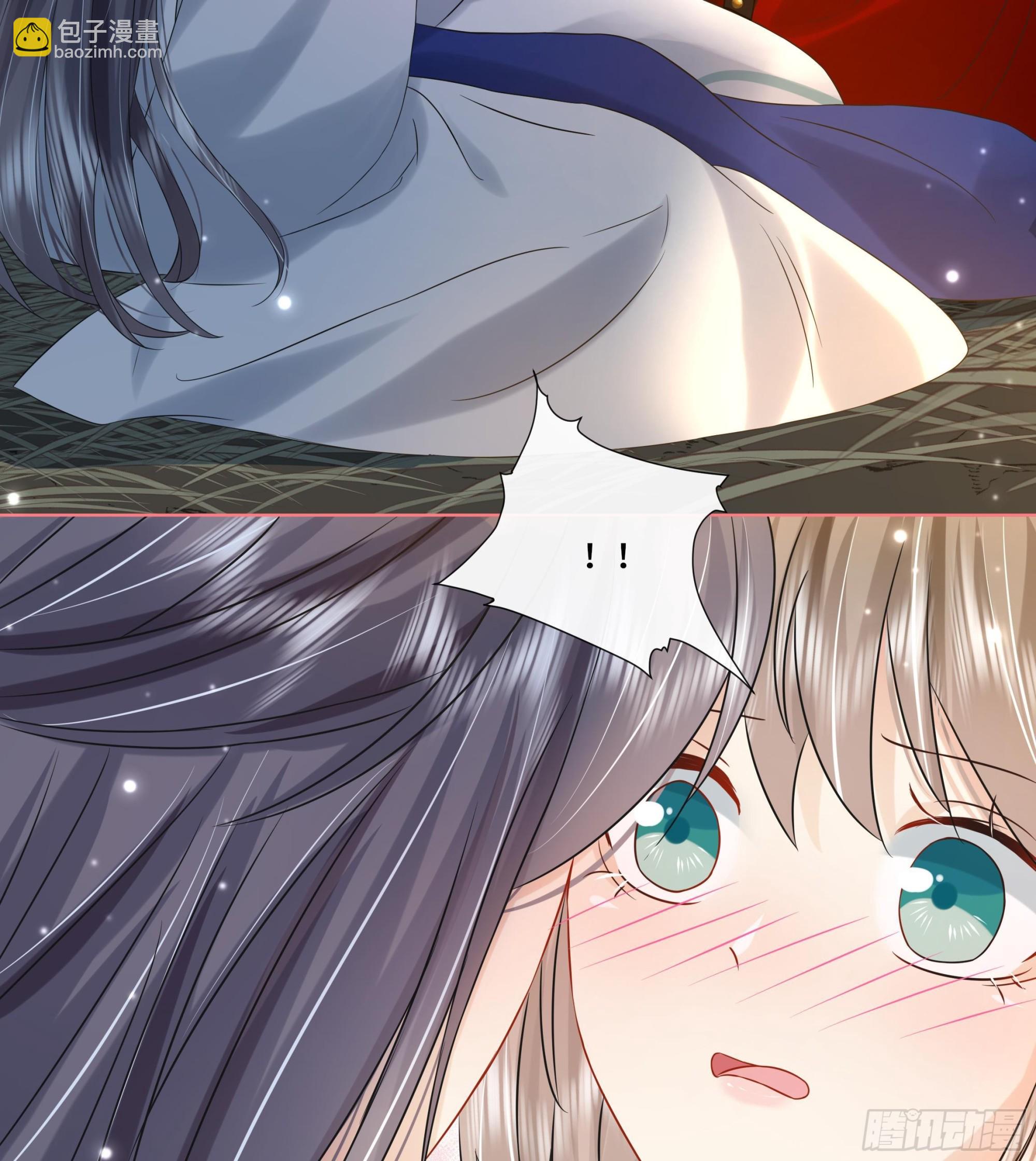 第27话 沈大人的吩咐(1/2)-第28话