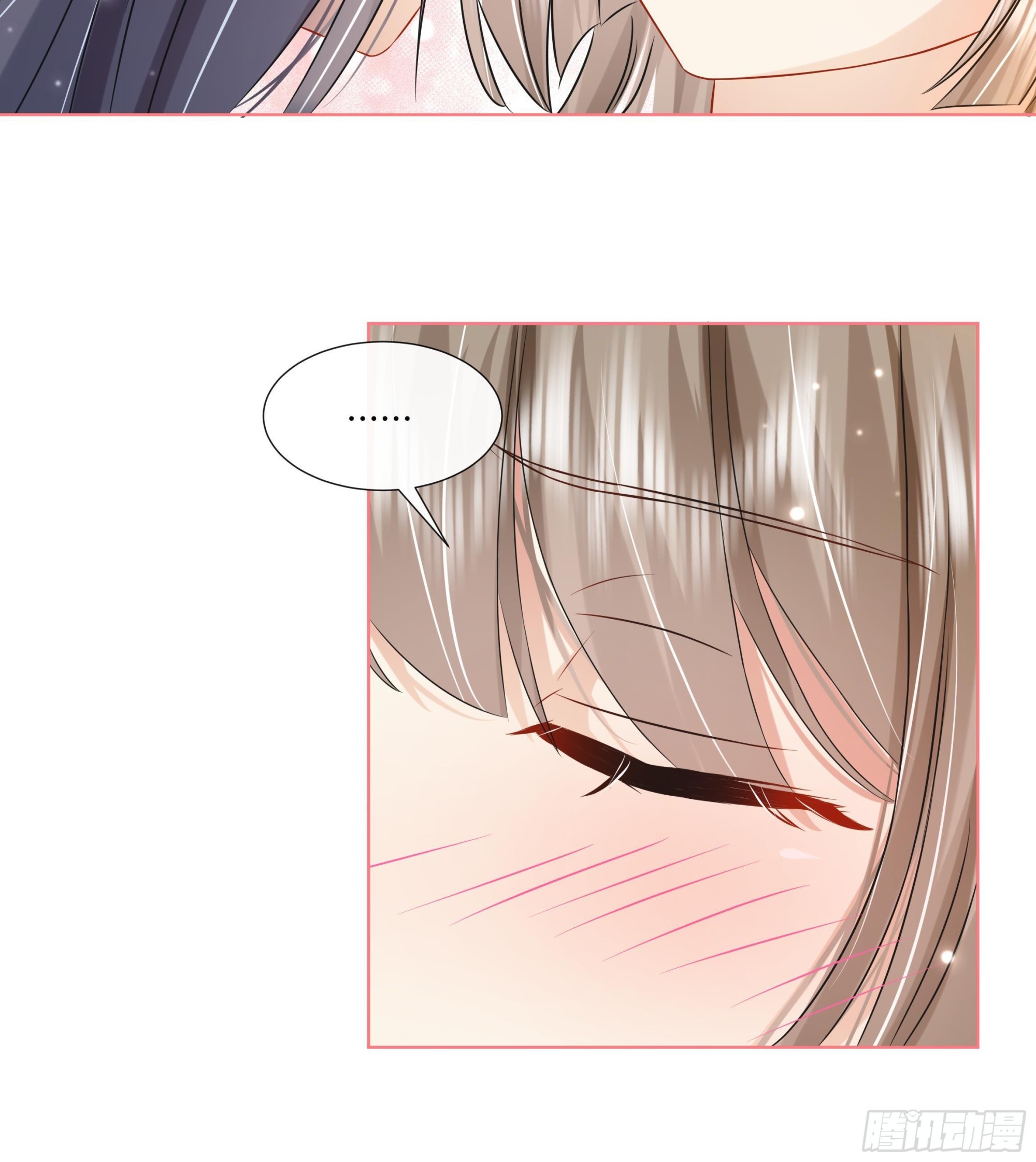 第27话 沈大人的吩咐(1/2)-第28话