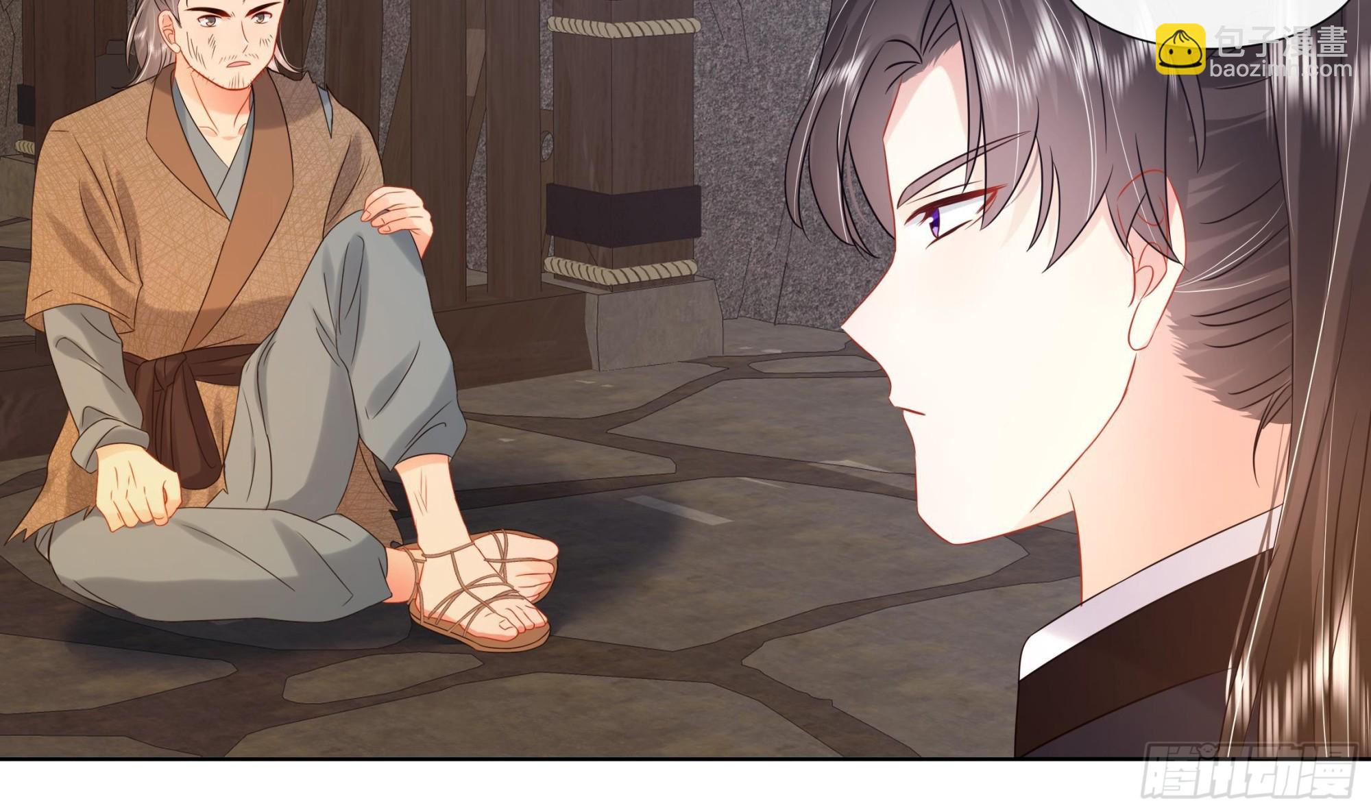 第27话 沈大人的吩咐(1/2)-第28话