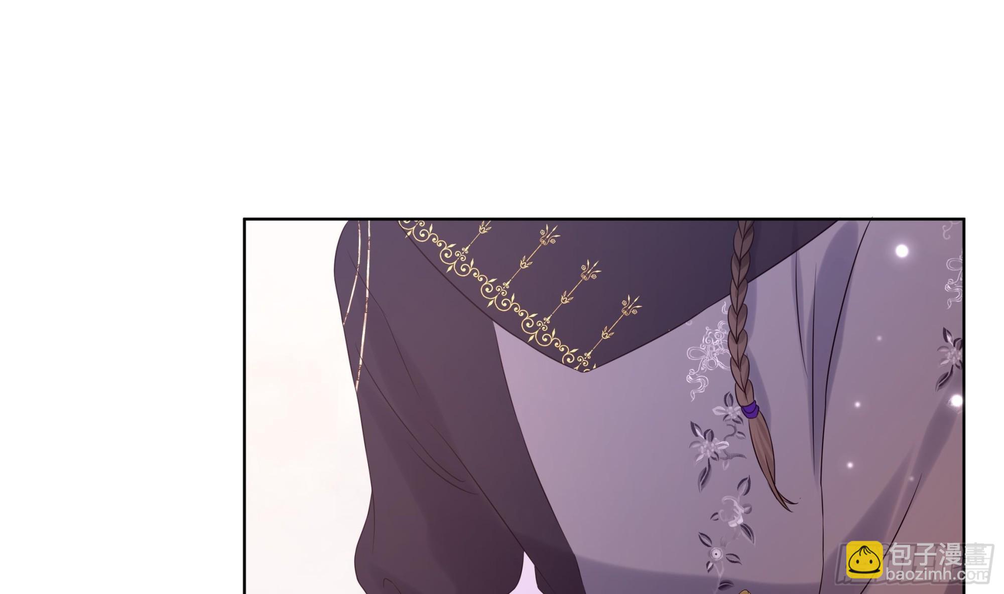 第27话 沈大人的吩咐(1/2)-第28话