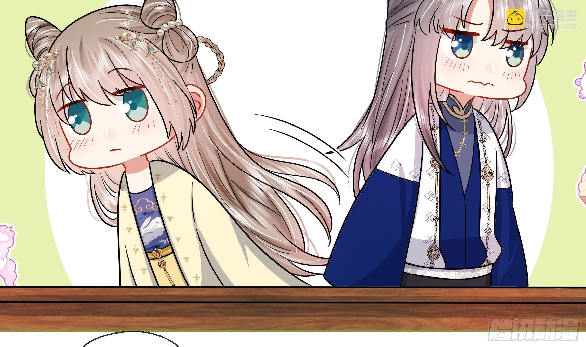 第3话 气氛正好？(1/2)-第4话