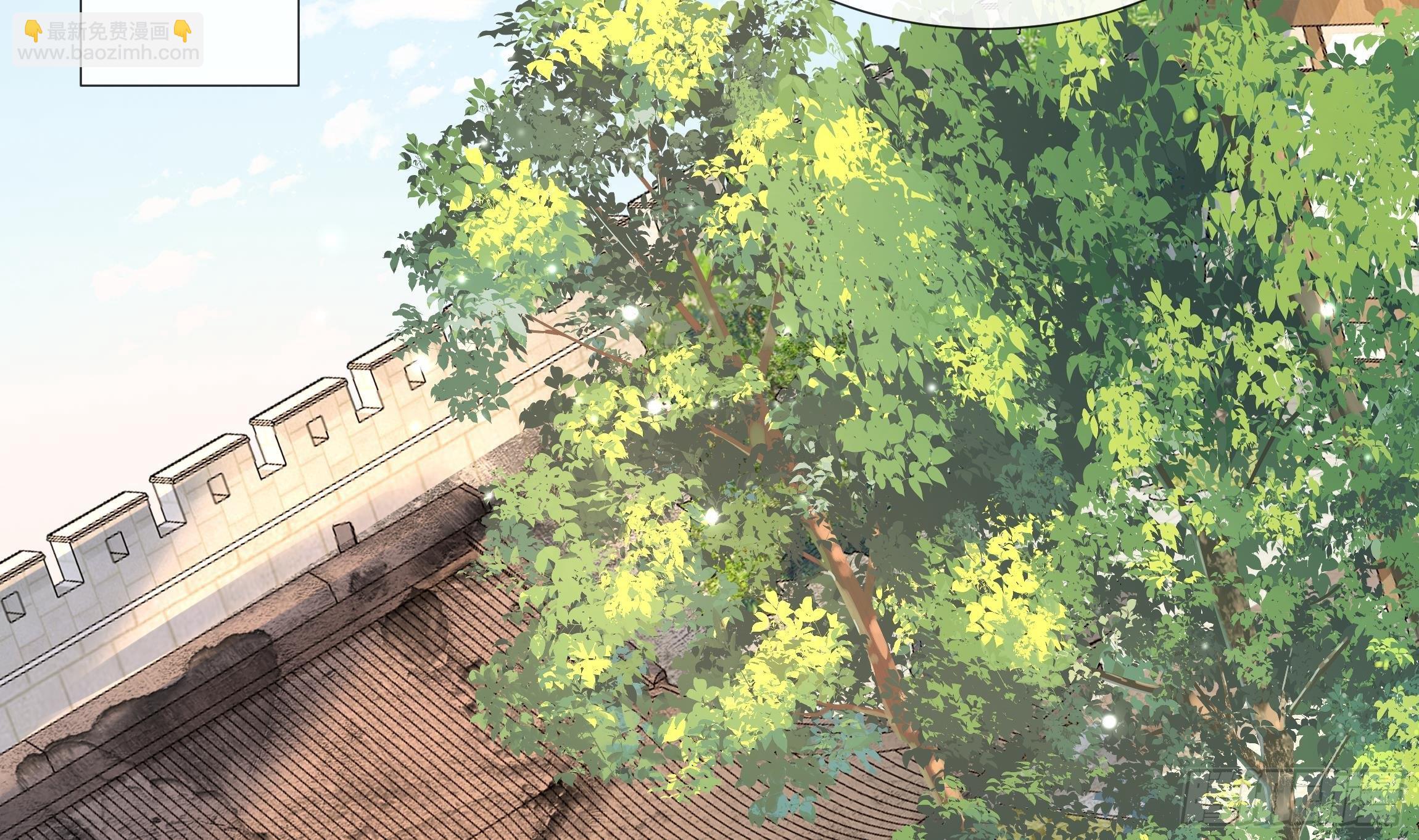 第3话 气氛正好？(1/2)-第4话