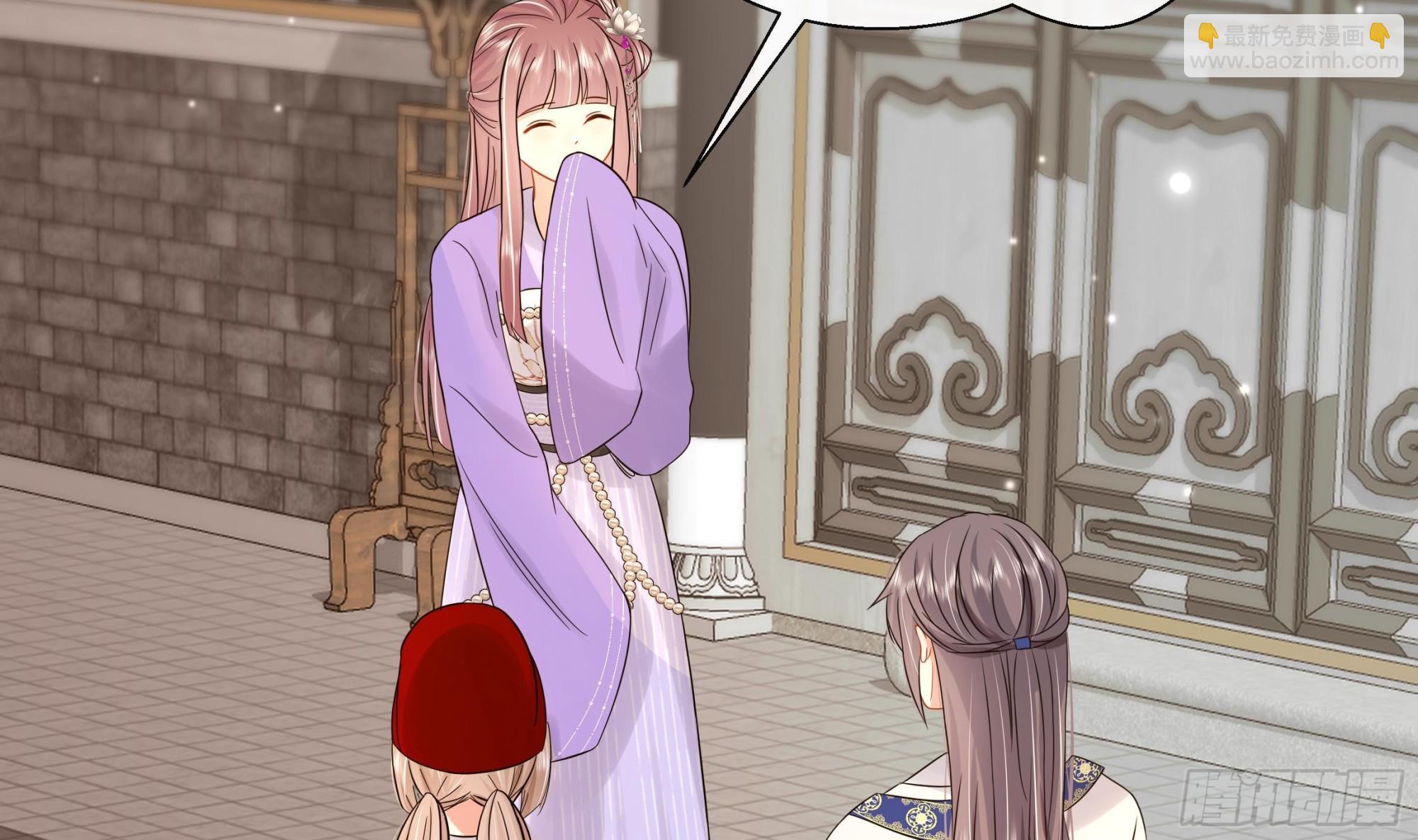 第31话 有秘密？(1/2)-第32话