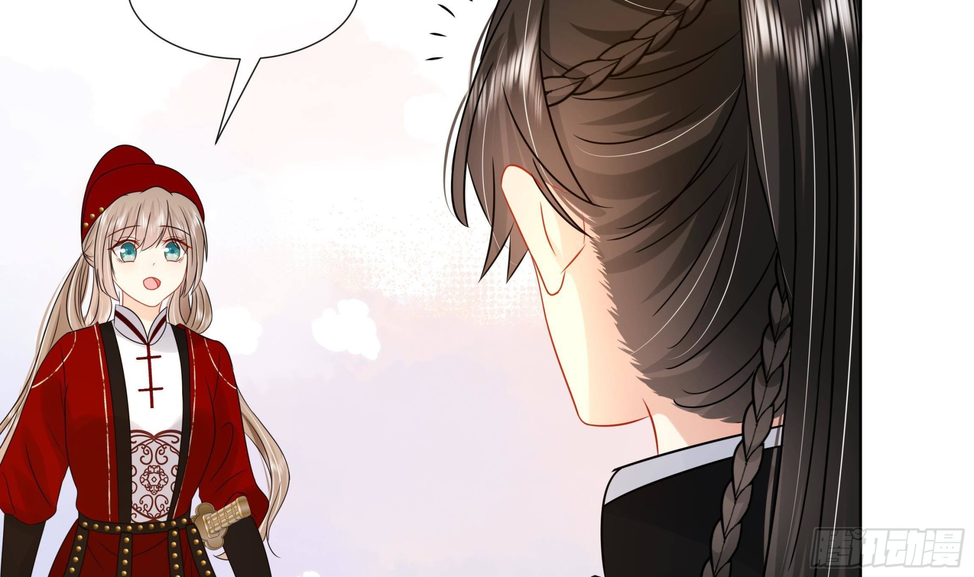 第31话 有秘密？(1/2)-第32话