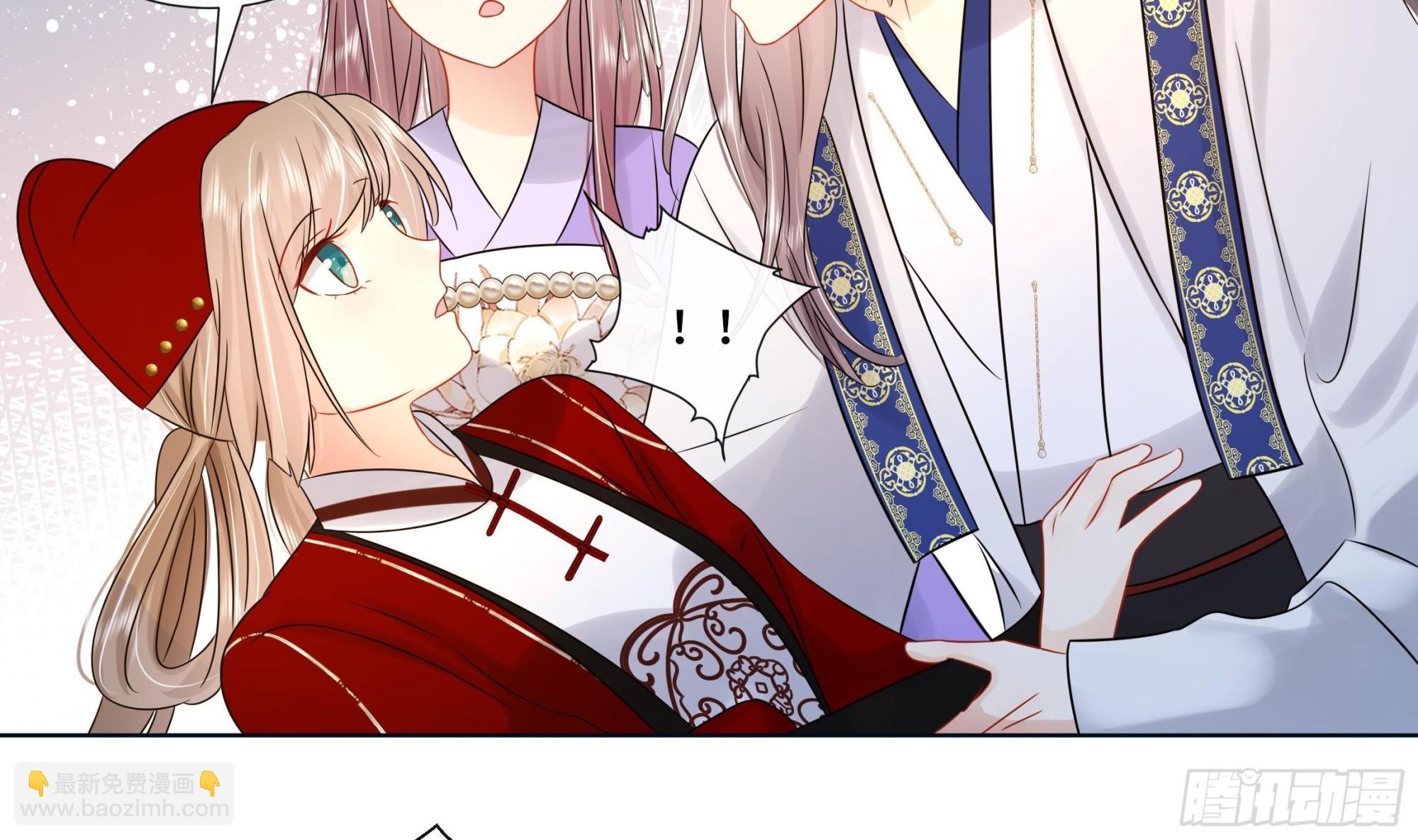 第31话 有秘密？(1/2)-第32话