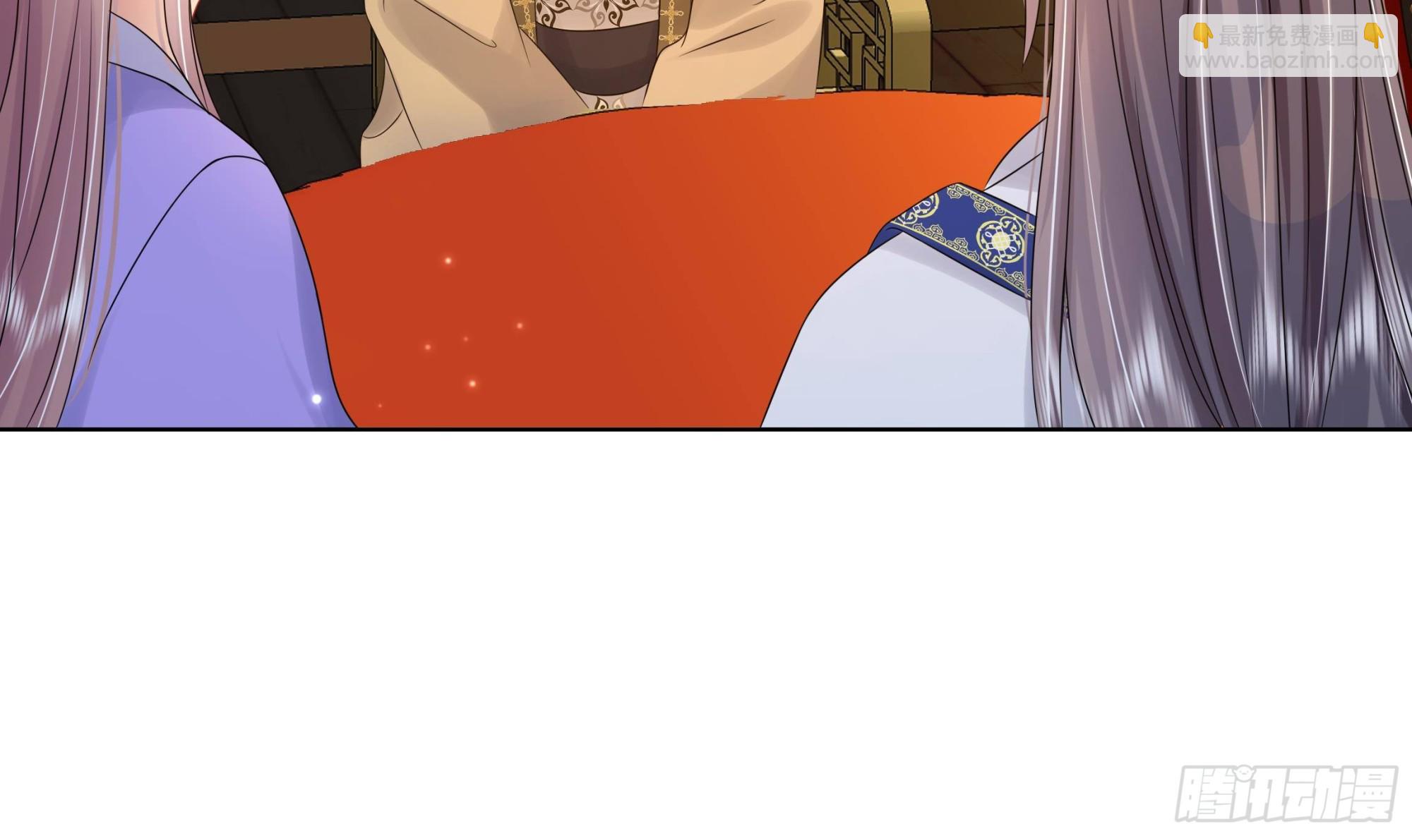 第33话 蓁蓁你就承认吧(1/2)-第34话