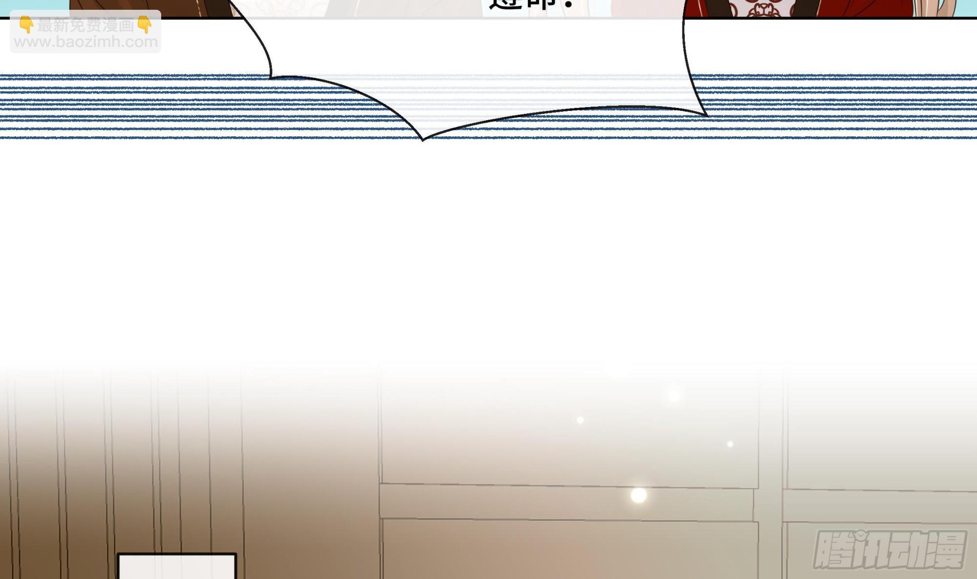 第35话 你瞒我瞒(1/2)-第36话