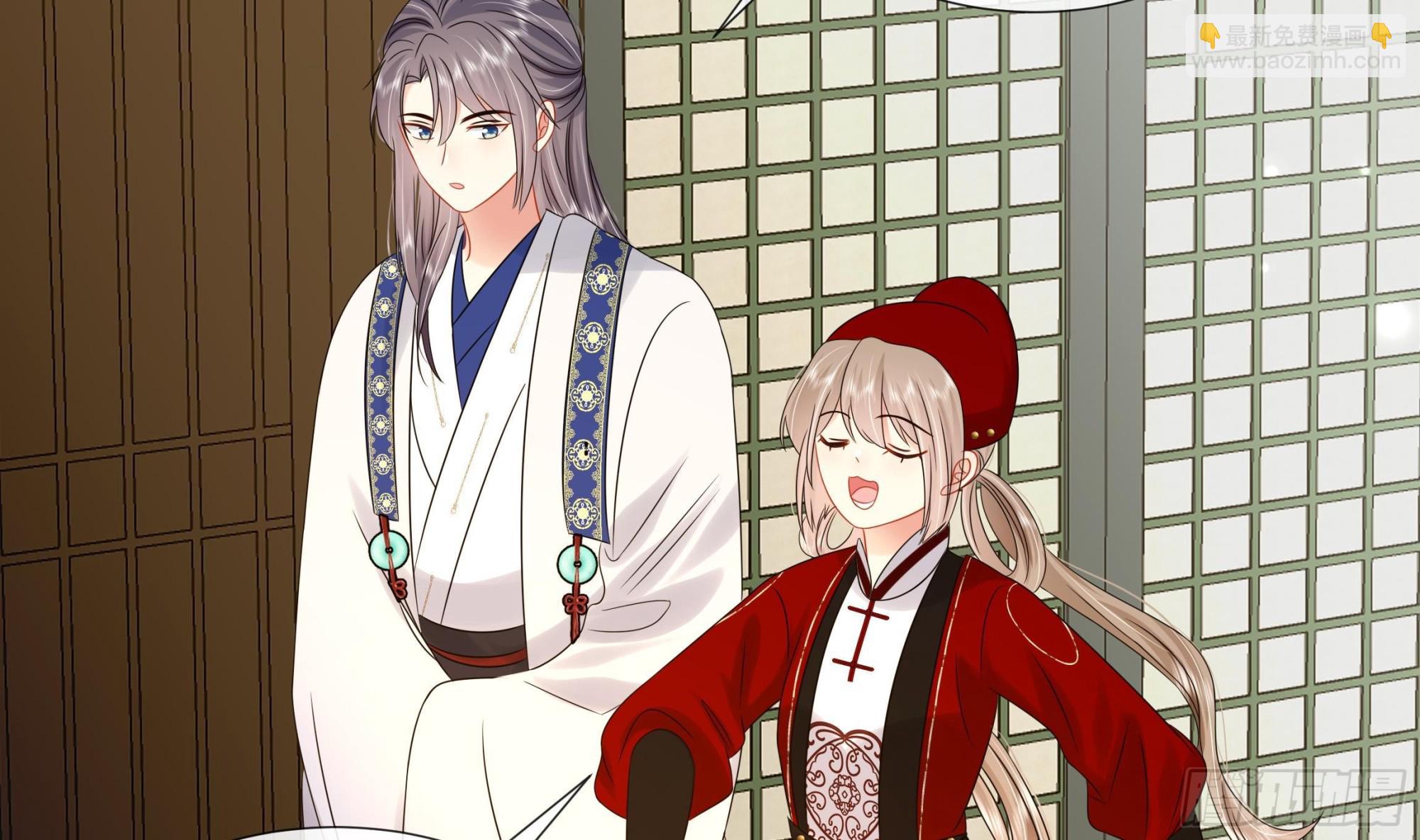 第35话 你瞒我瞒(1/2)-第36话