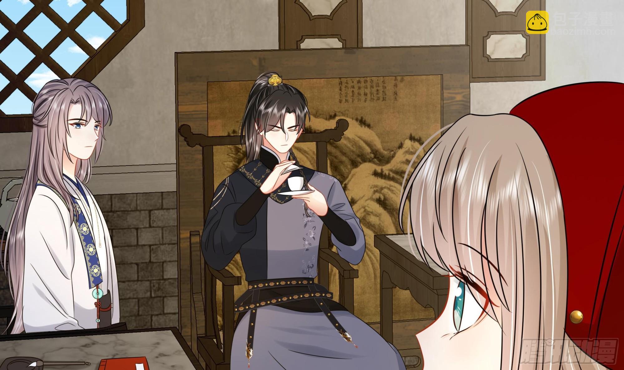 第35话 你瞒我瞒(1/2)-第36话