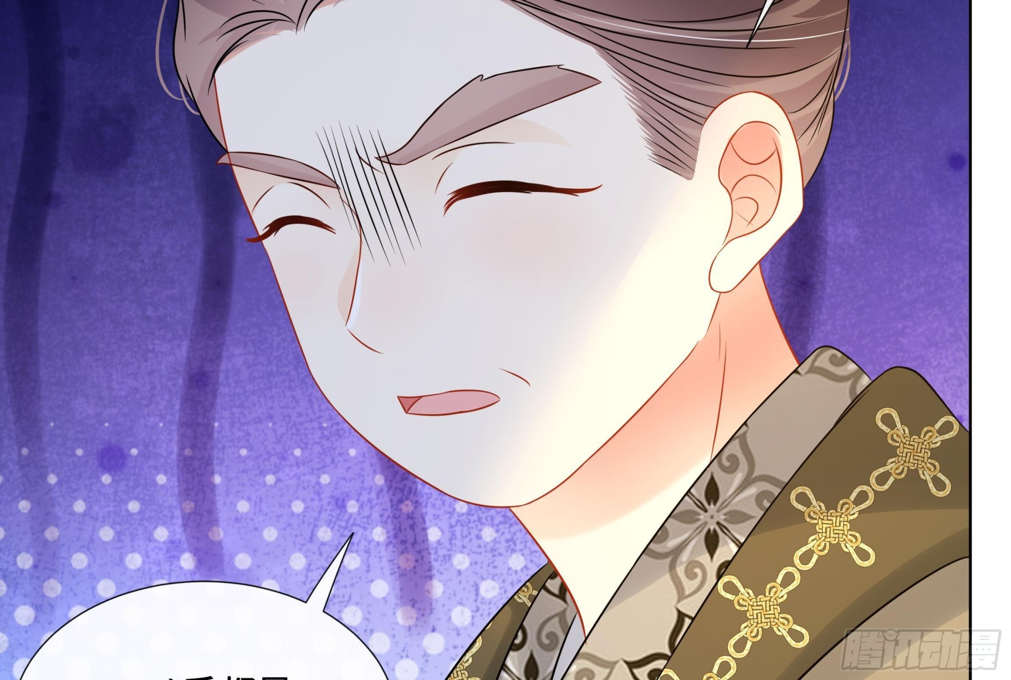 第37话 逸安做伪证？(1/2)-第38话