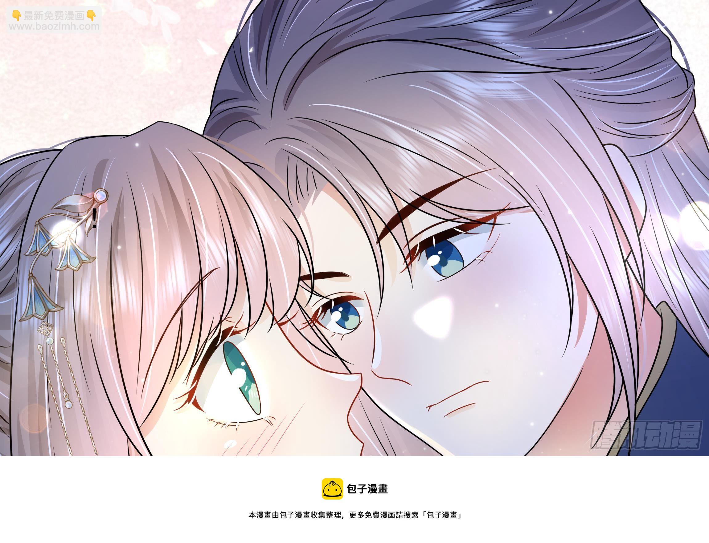 第5话 搞错了？！(1/2)-第6话