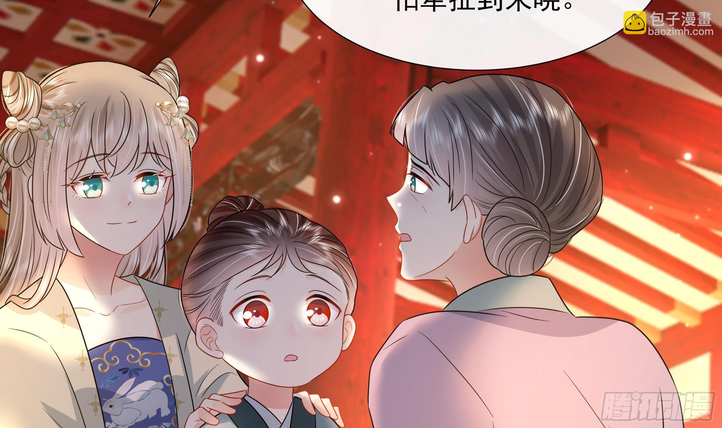 第7话 证据来了!(1/2)-第8话