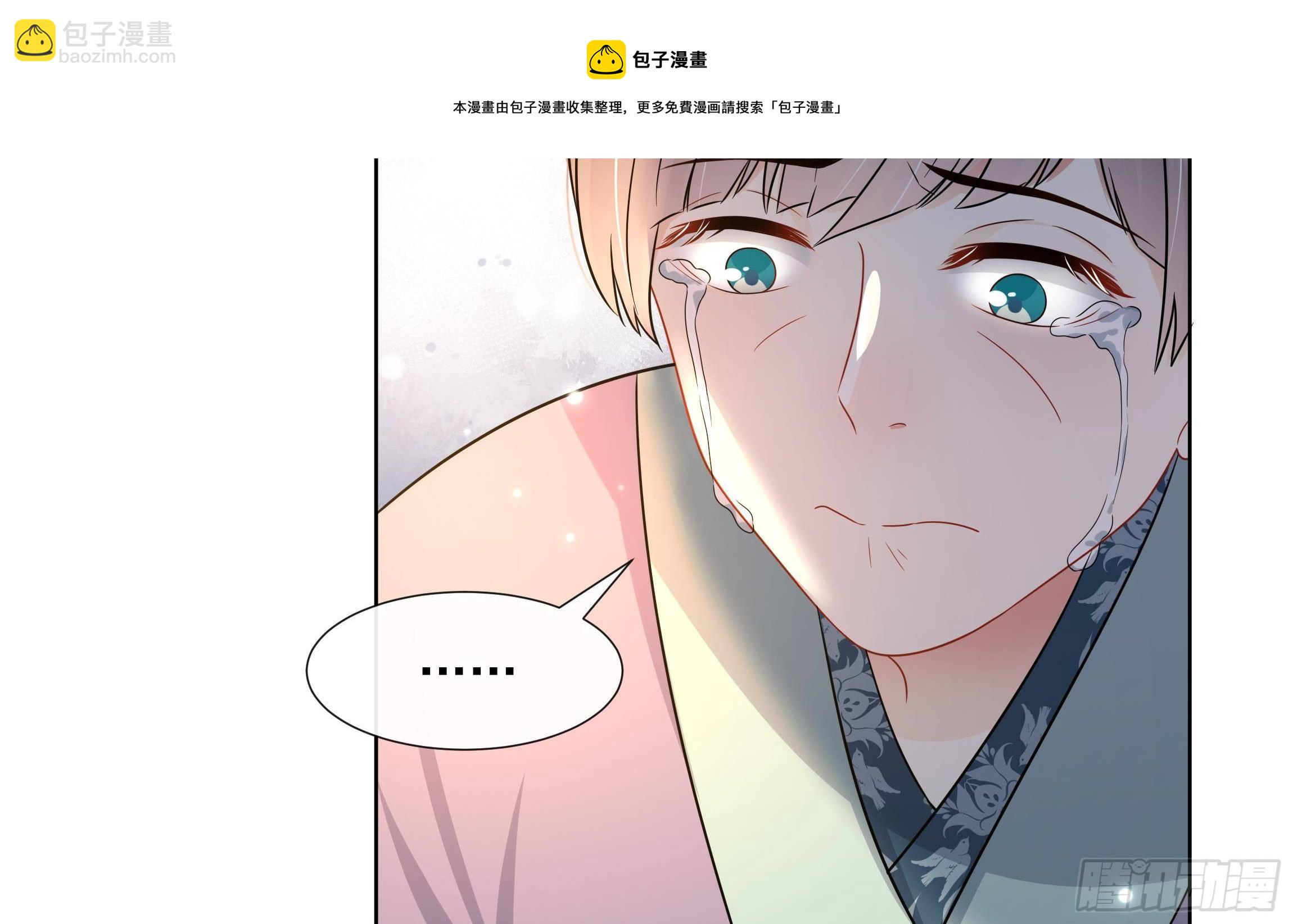 第7话 证据来了!(1/2)-第8话