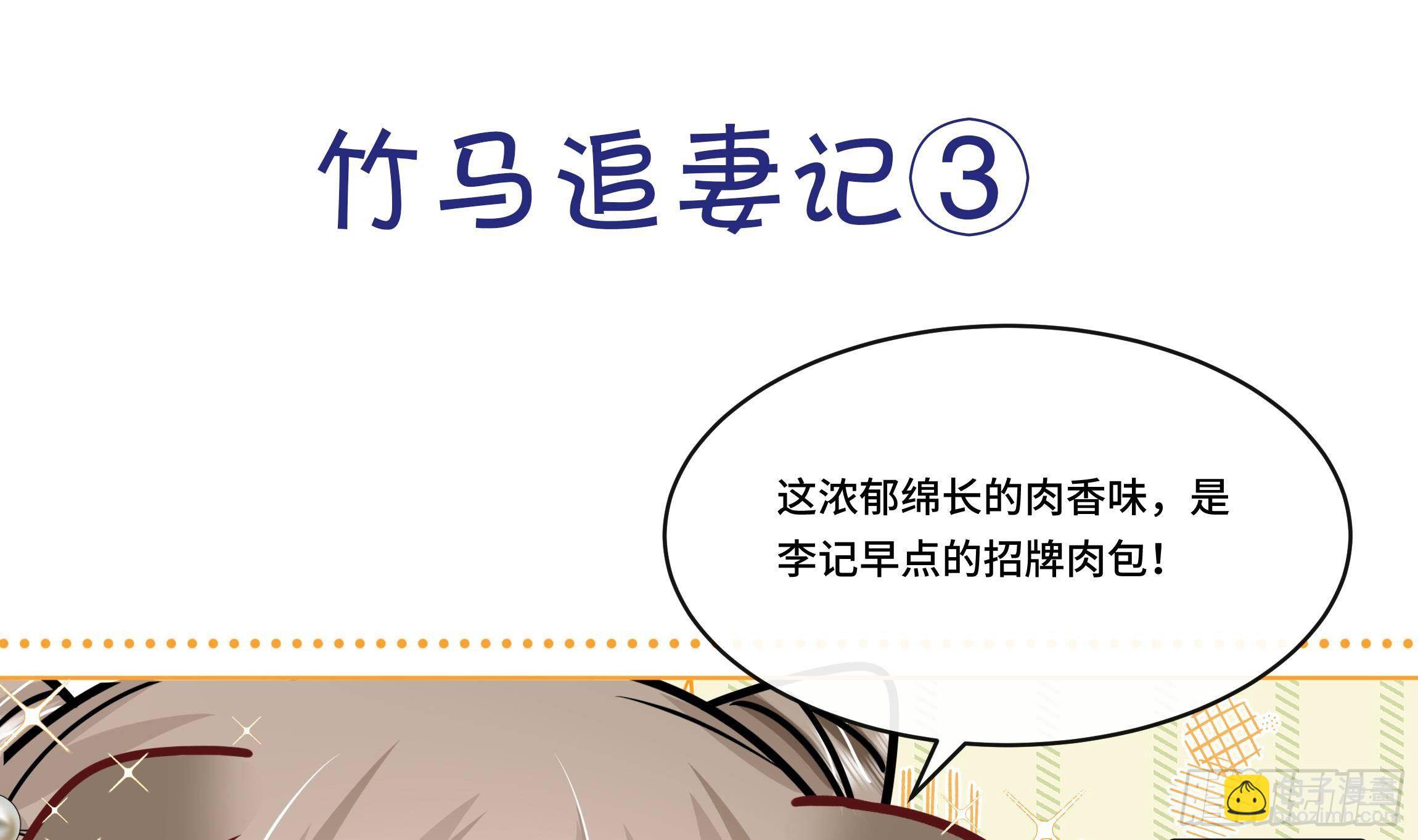 第7话 证据来了!(1/2)-第8话