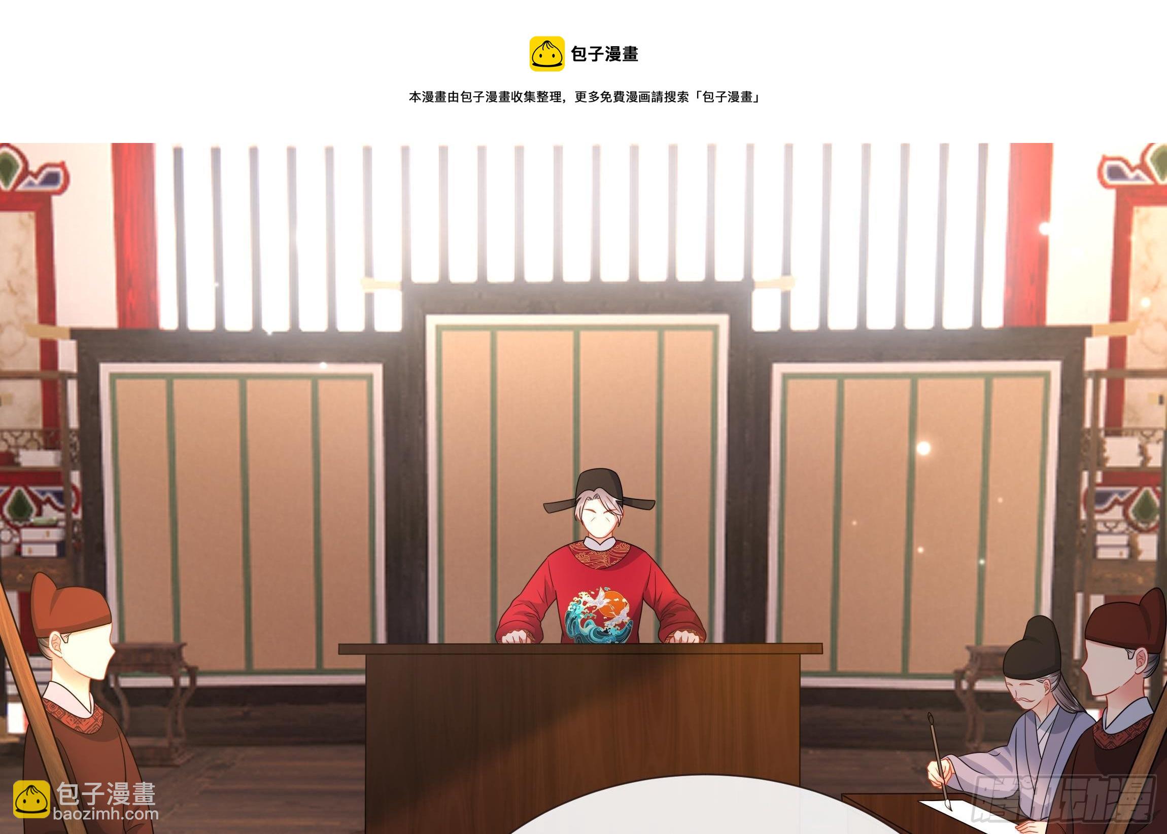 第7话 证据来了!(1/2)-第8话