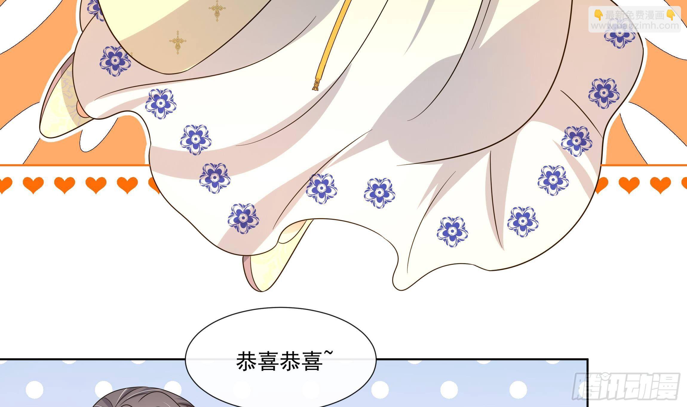 第9话 来自亲爹的嘲讽(1/2)-第10话