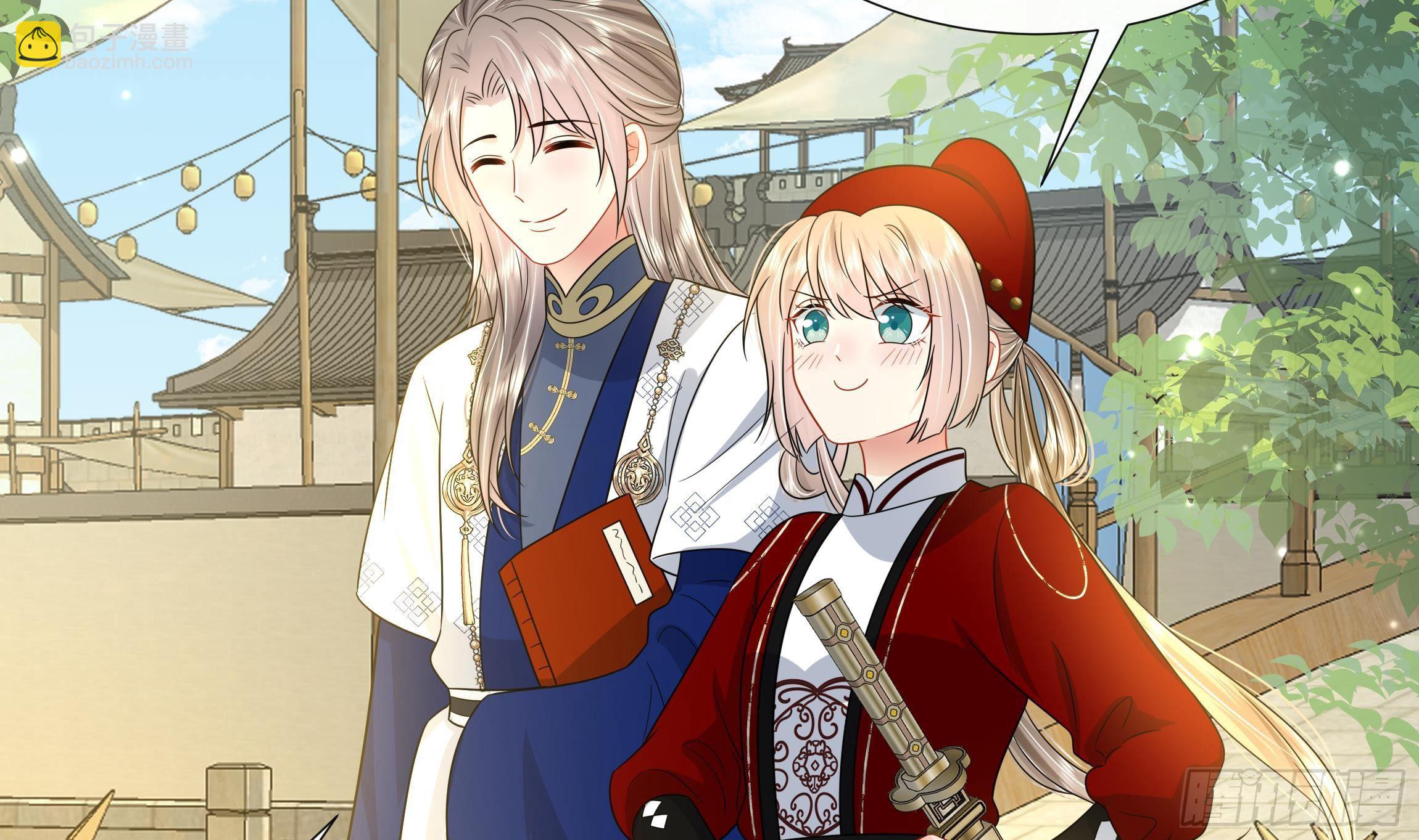 第9话 来自亲爹的嘲讽(1/2)-第10话