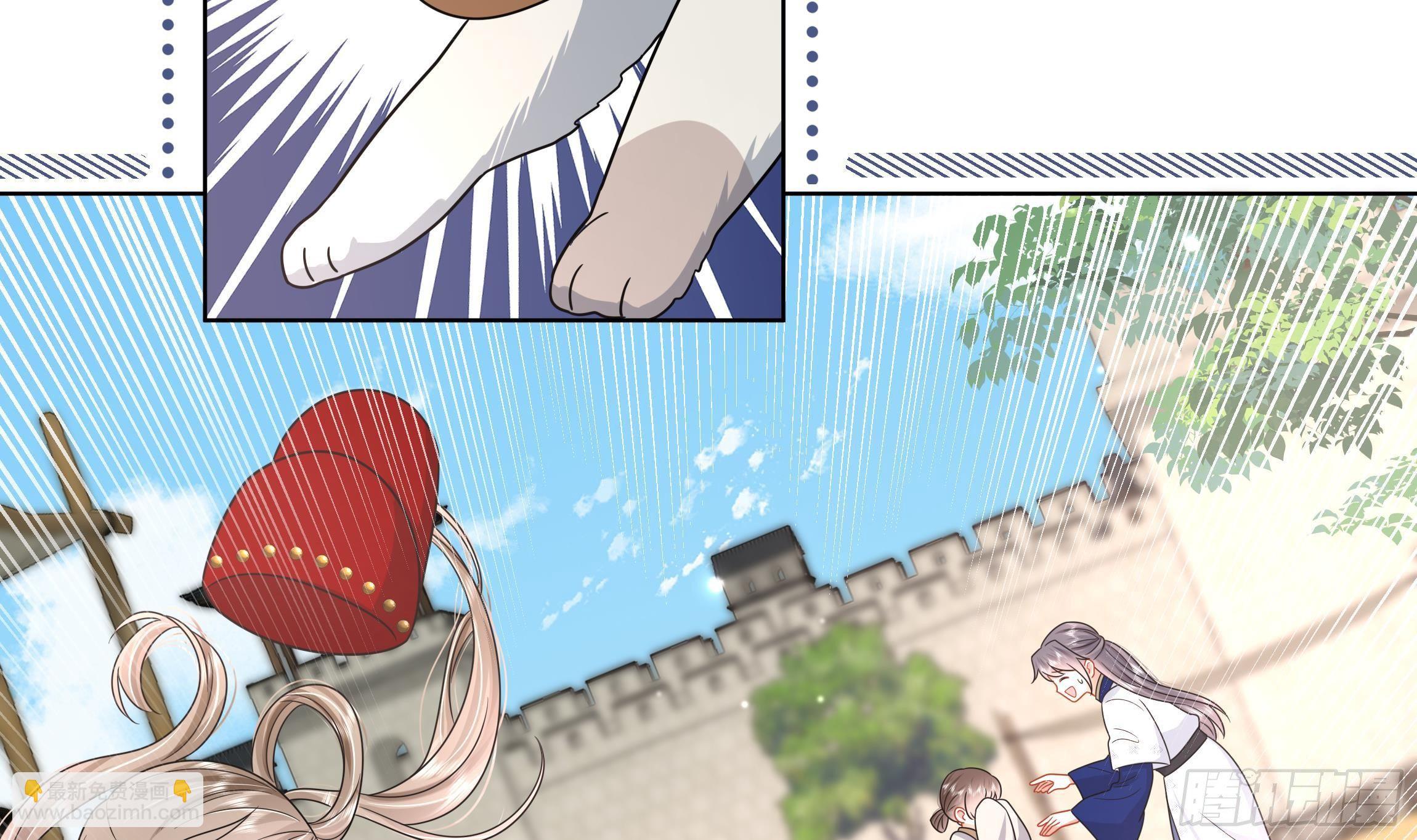 第9话 来自亲爹的嘲讽(1/2)-第10话