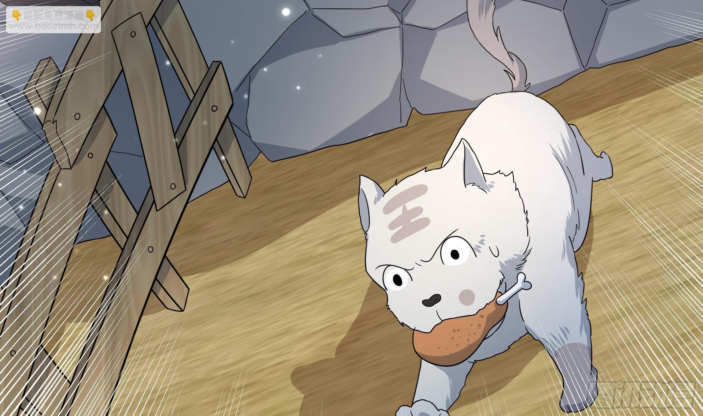 第9话 来自亲爹的嘲讽(1/2)-第10话