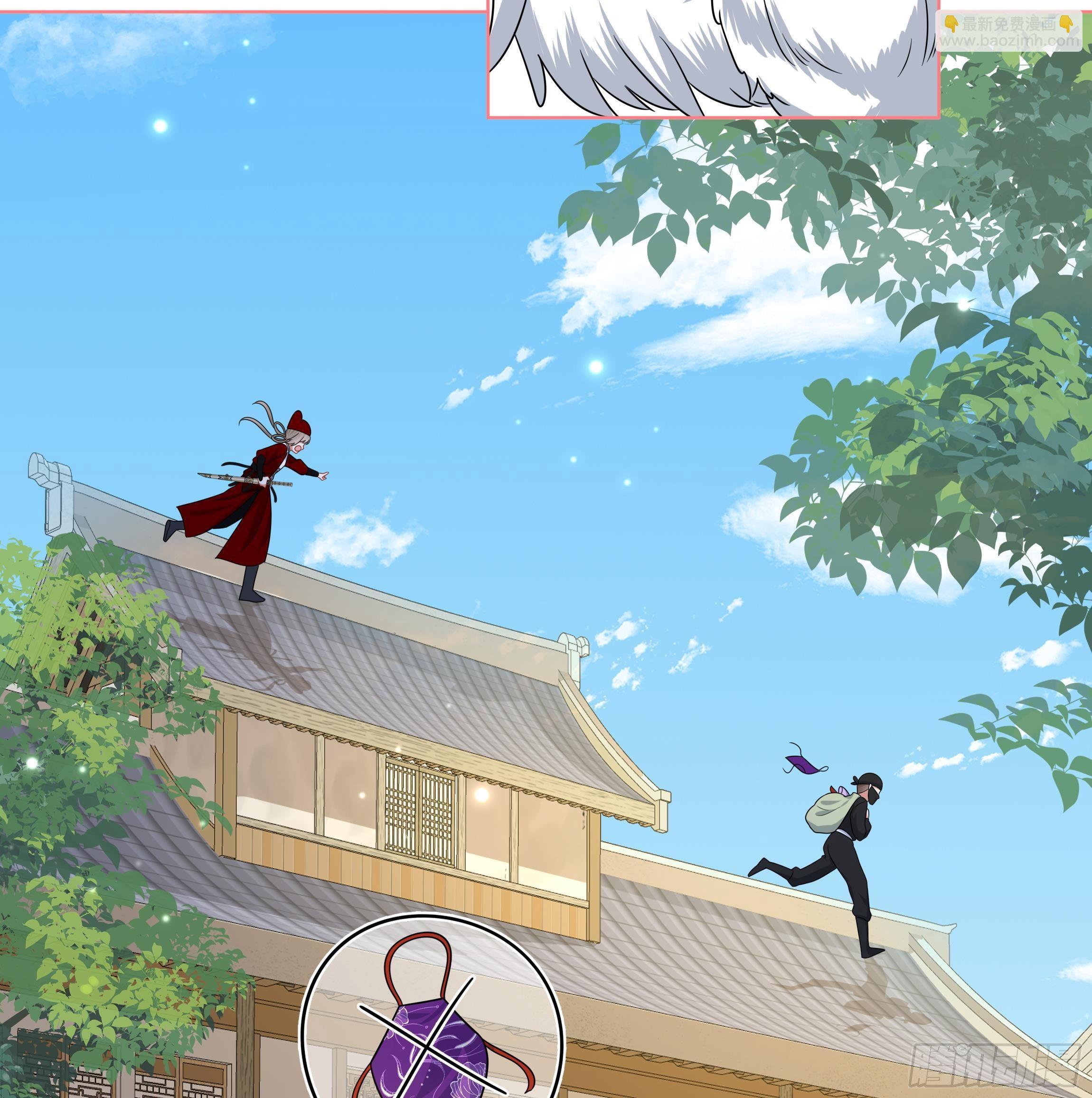 第9话 来自亲爹的嘲讽(1/2)-第10话