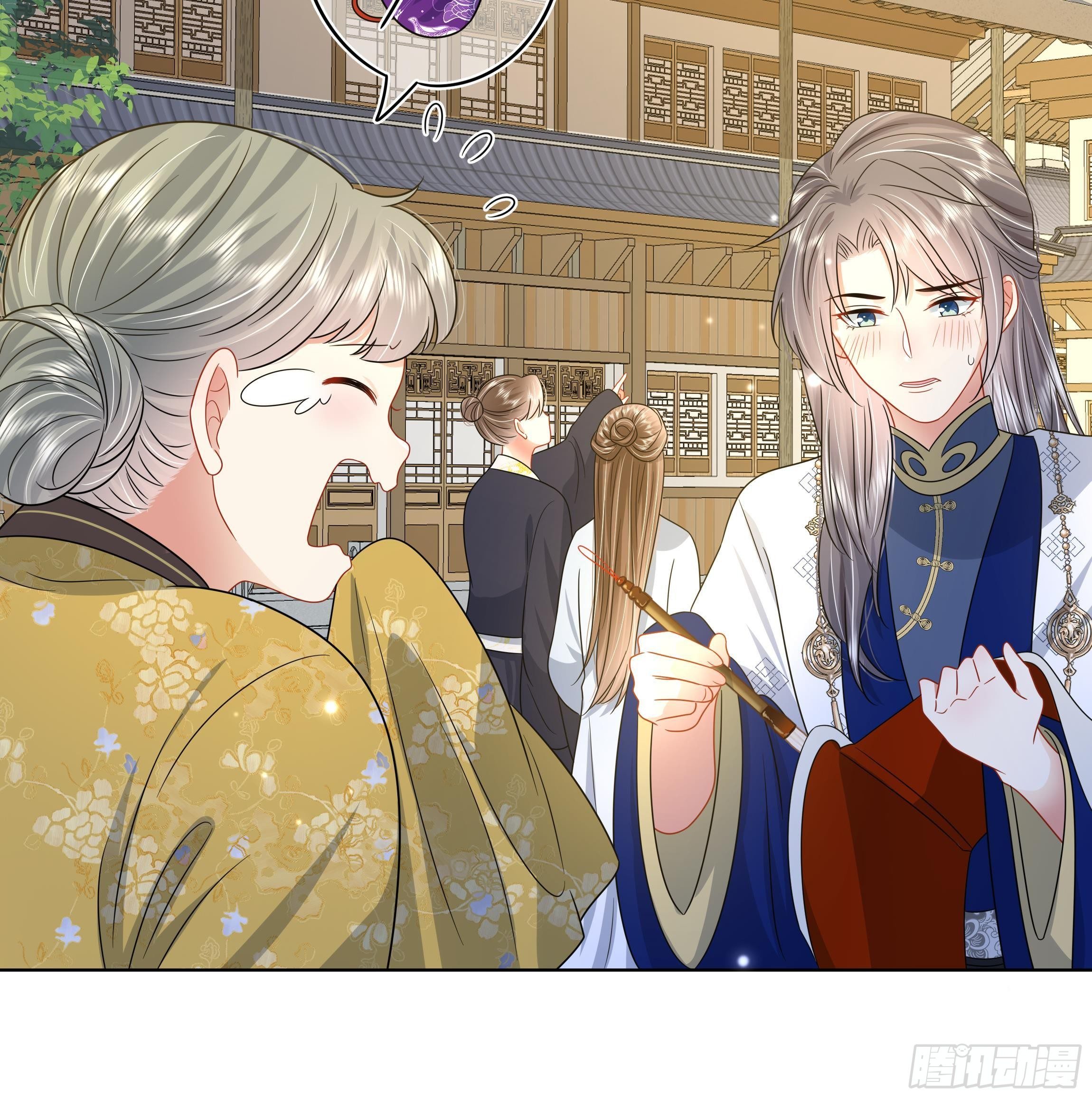 第9话 来自亲爹的嘲讽(1/2)-第10话