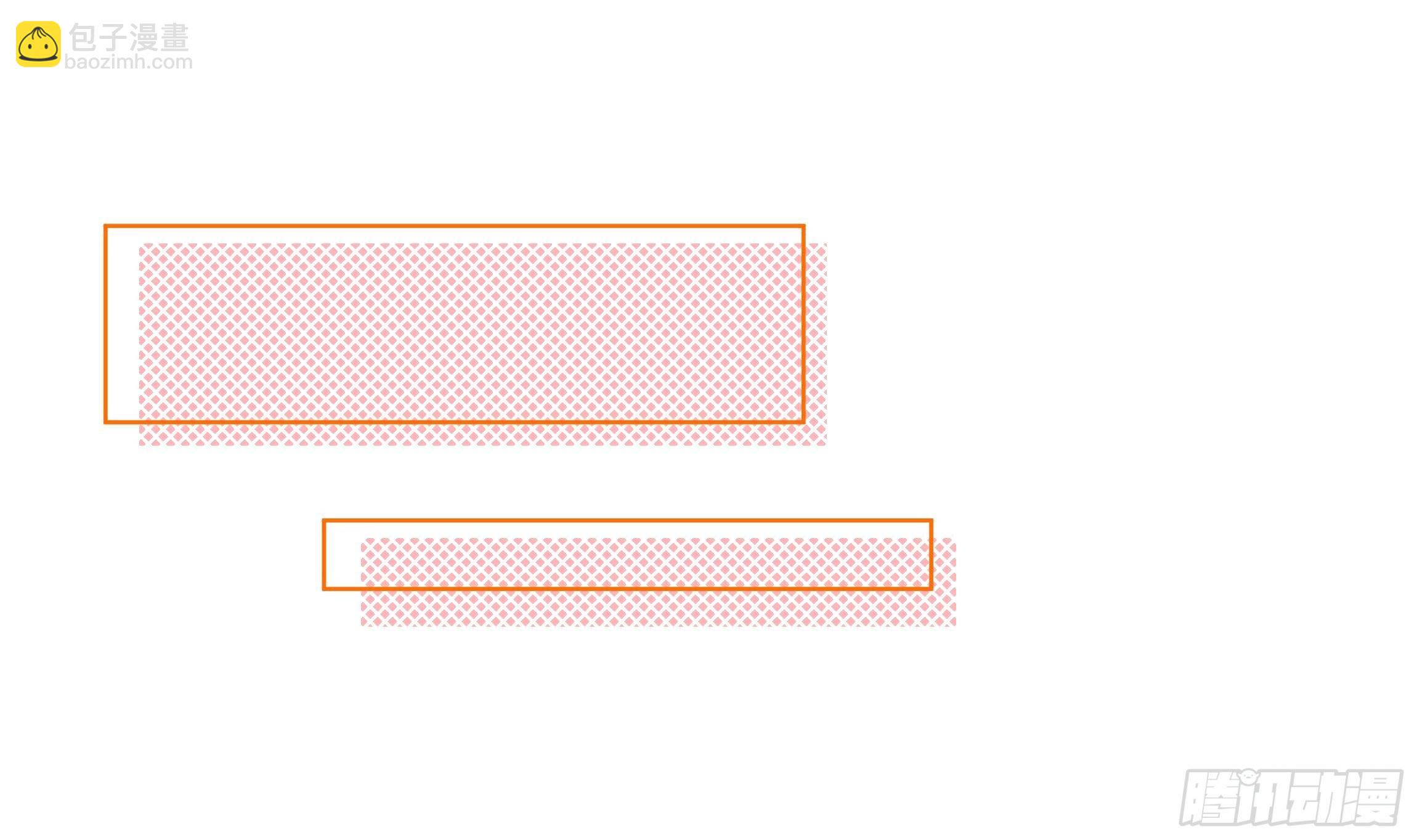 第9话 来自亲爹的嘲讽(1/2)-第10话