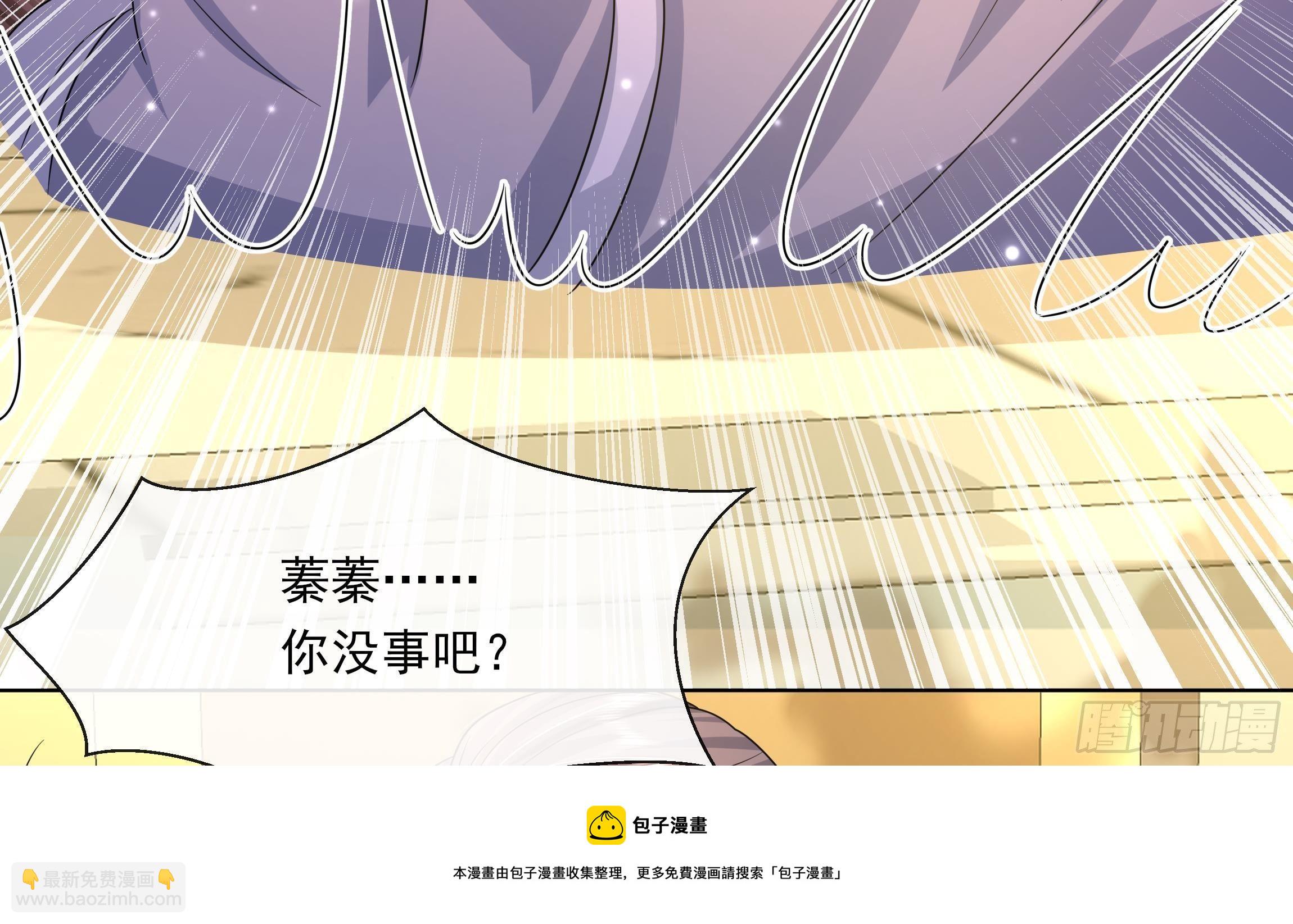 第9话 来自亲爹的嘲讽(1/2)-第10话