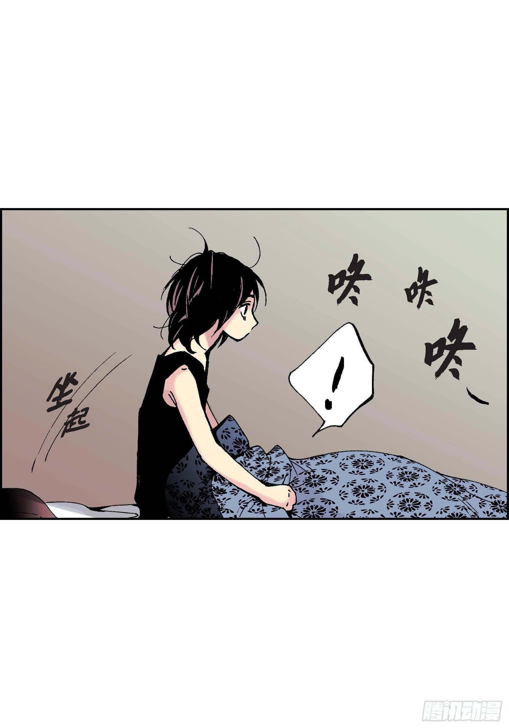 12 第12话-第12话