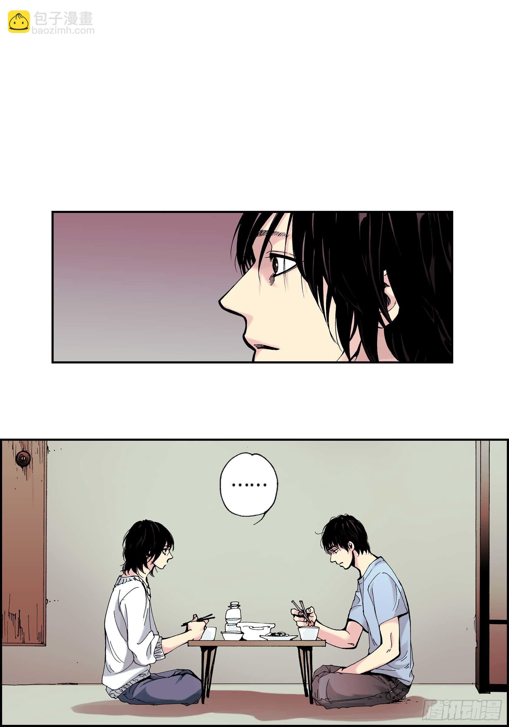 12 第12话-第12话