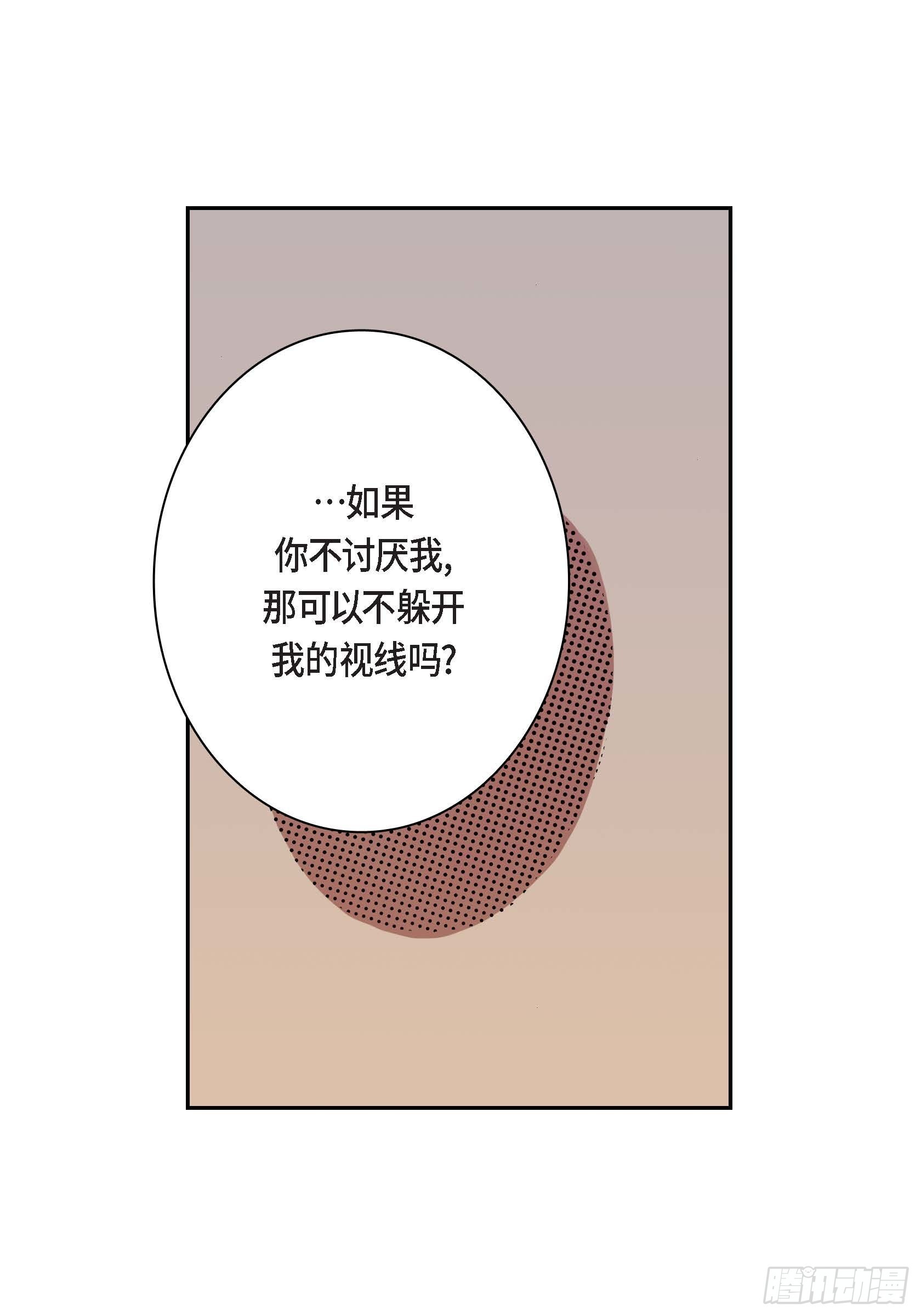 12 第12话-第12话