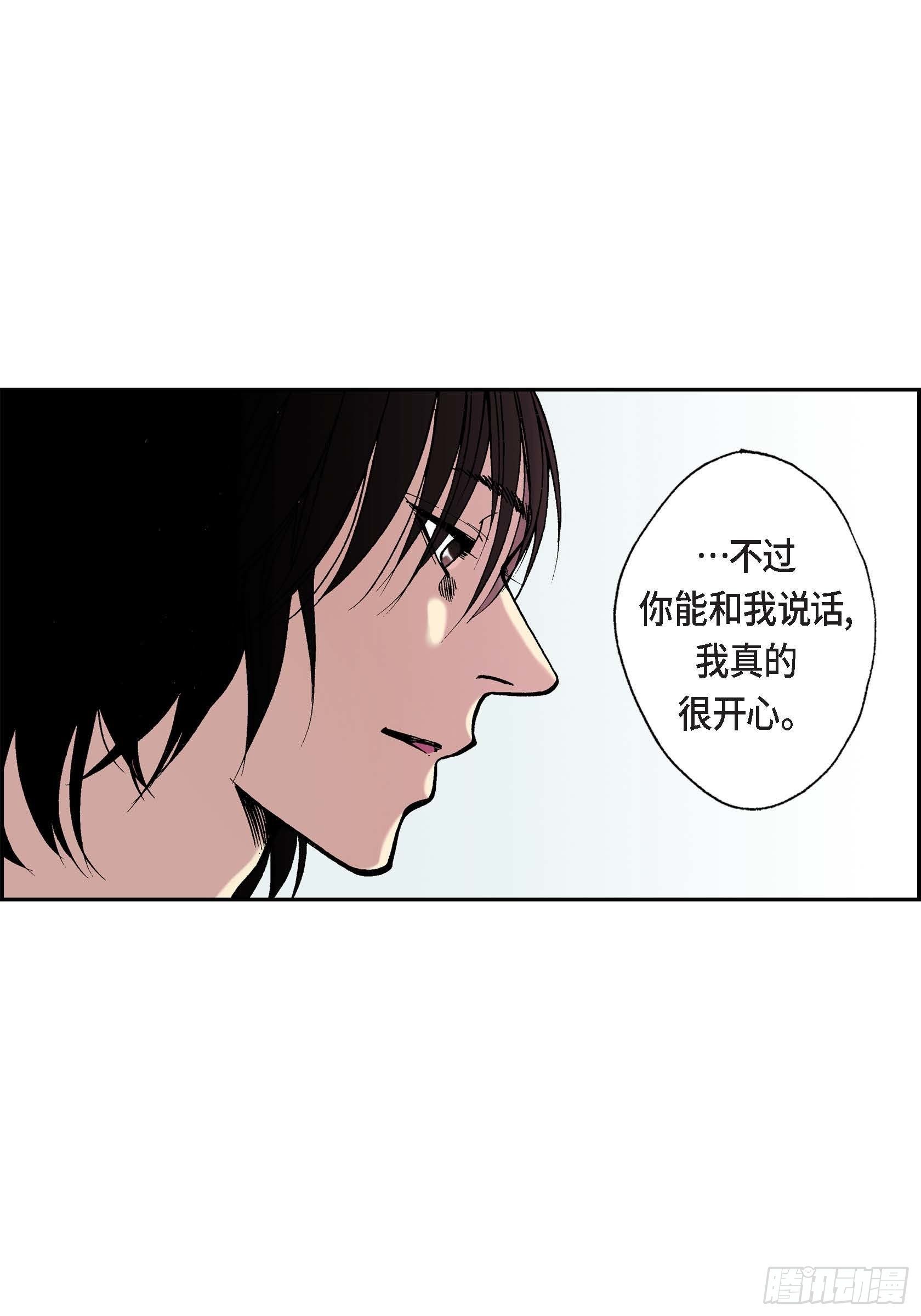 12 第12话-第12话