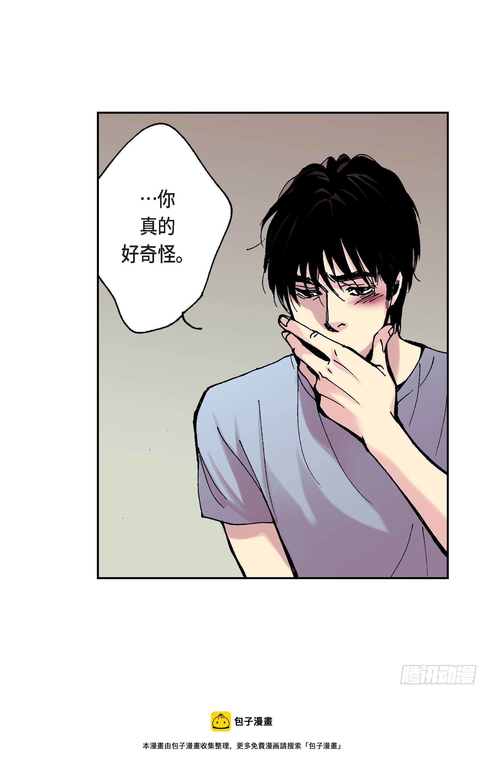 12 第12话-第12话