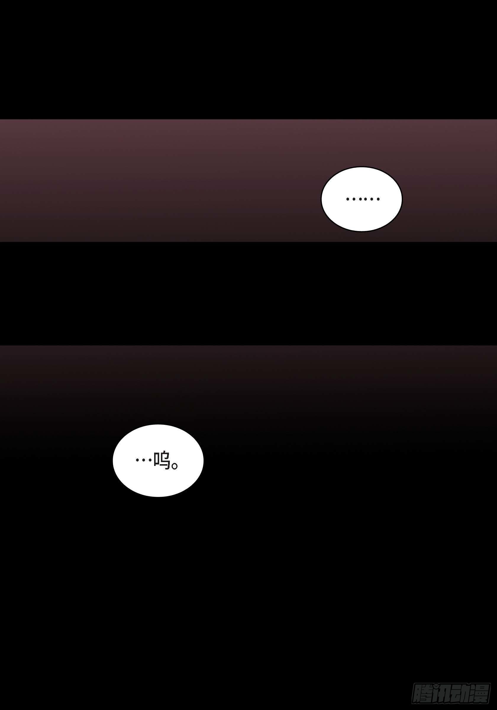 12 第12话-第12话