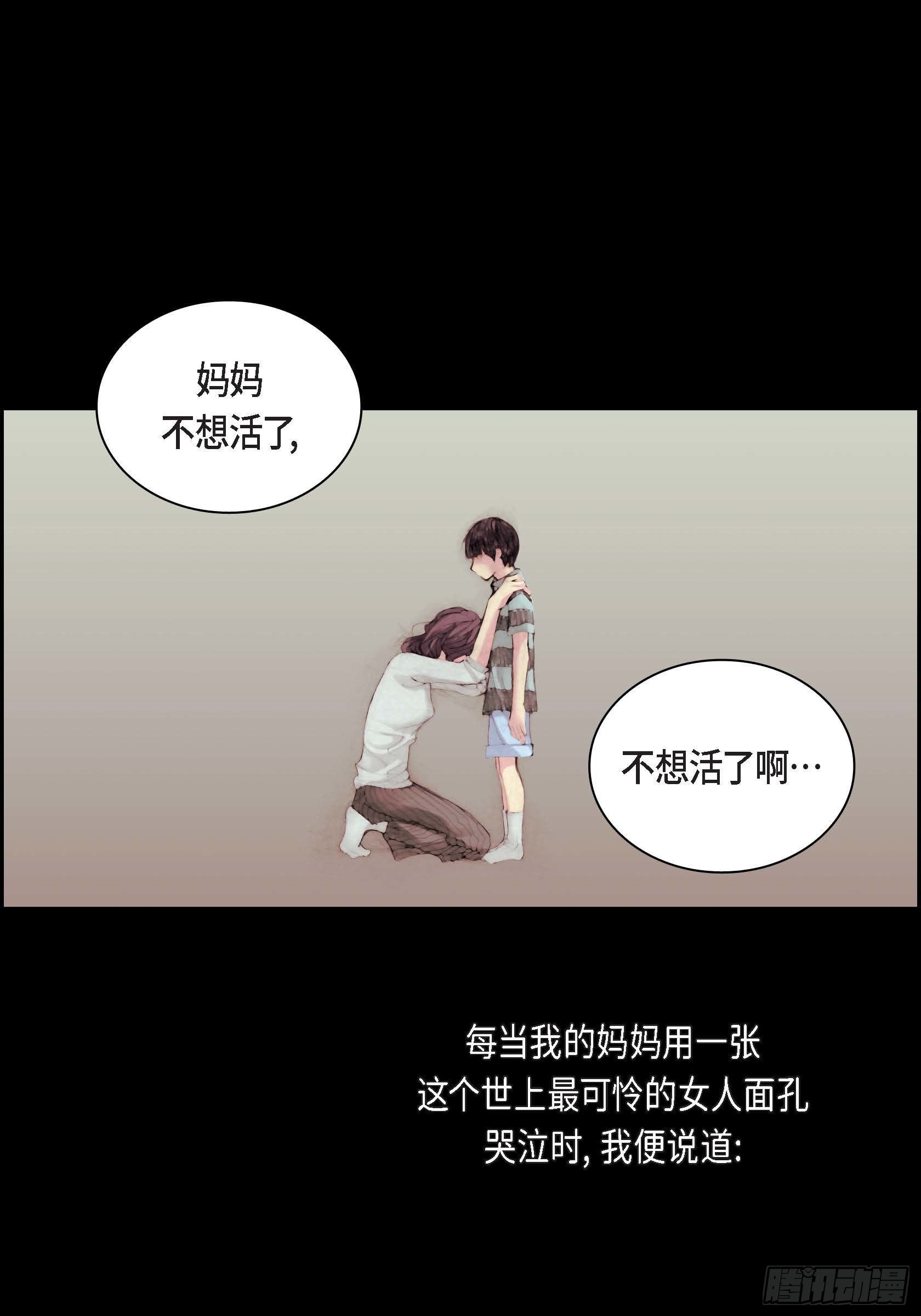 12 第12话-第12话