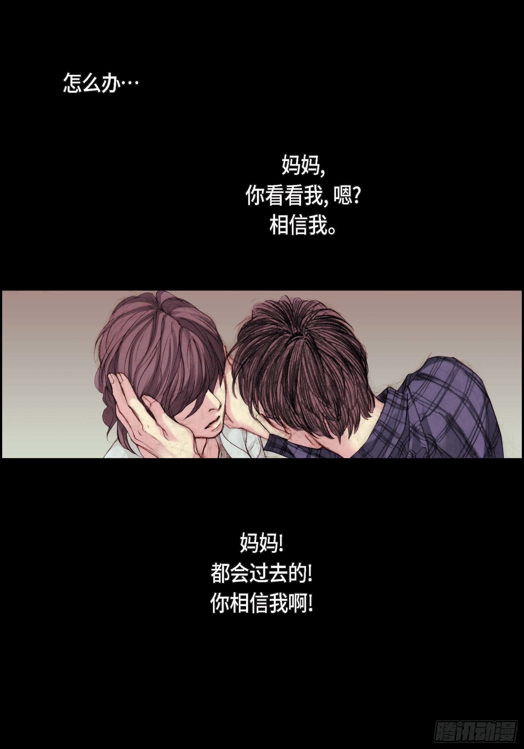 12 第12话-第12话