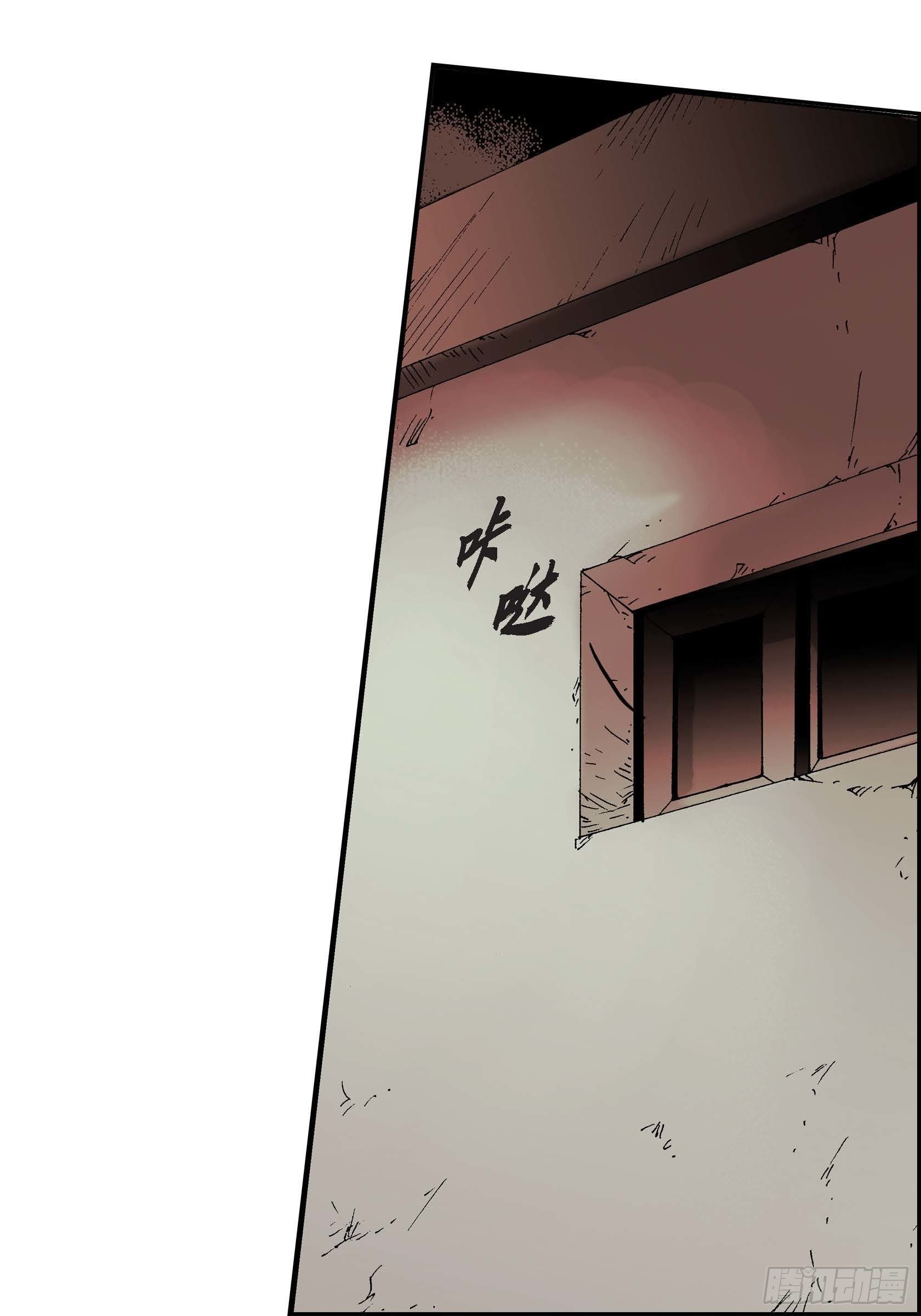 12 第12话-第12话