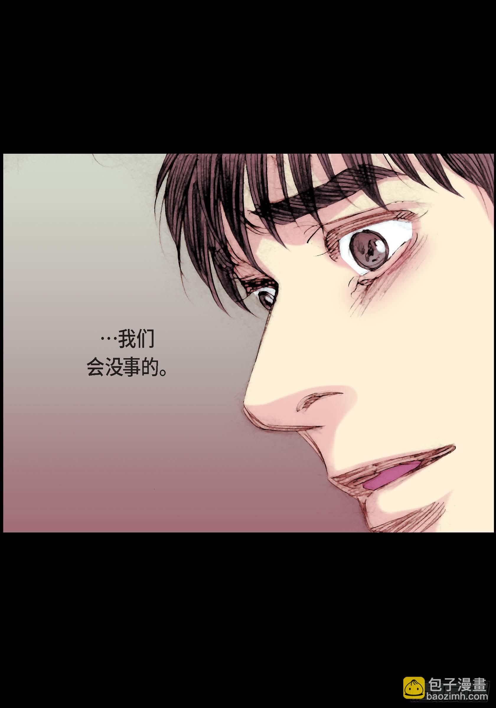 12 第12话-第12话