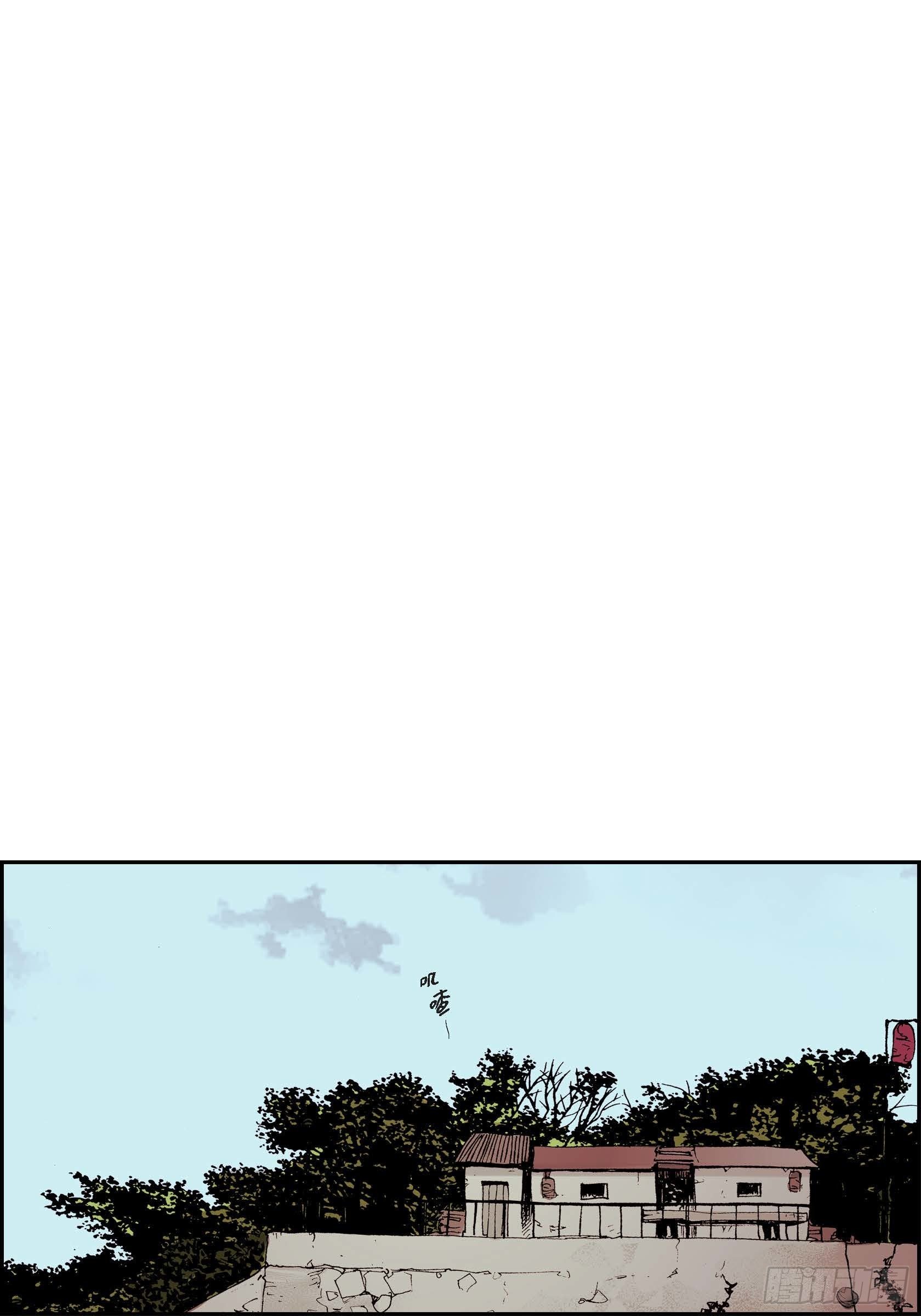 12 第12话-第12话