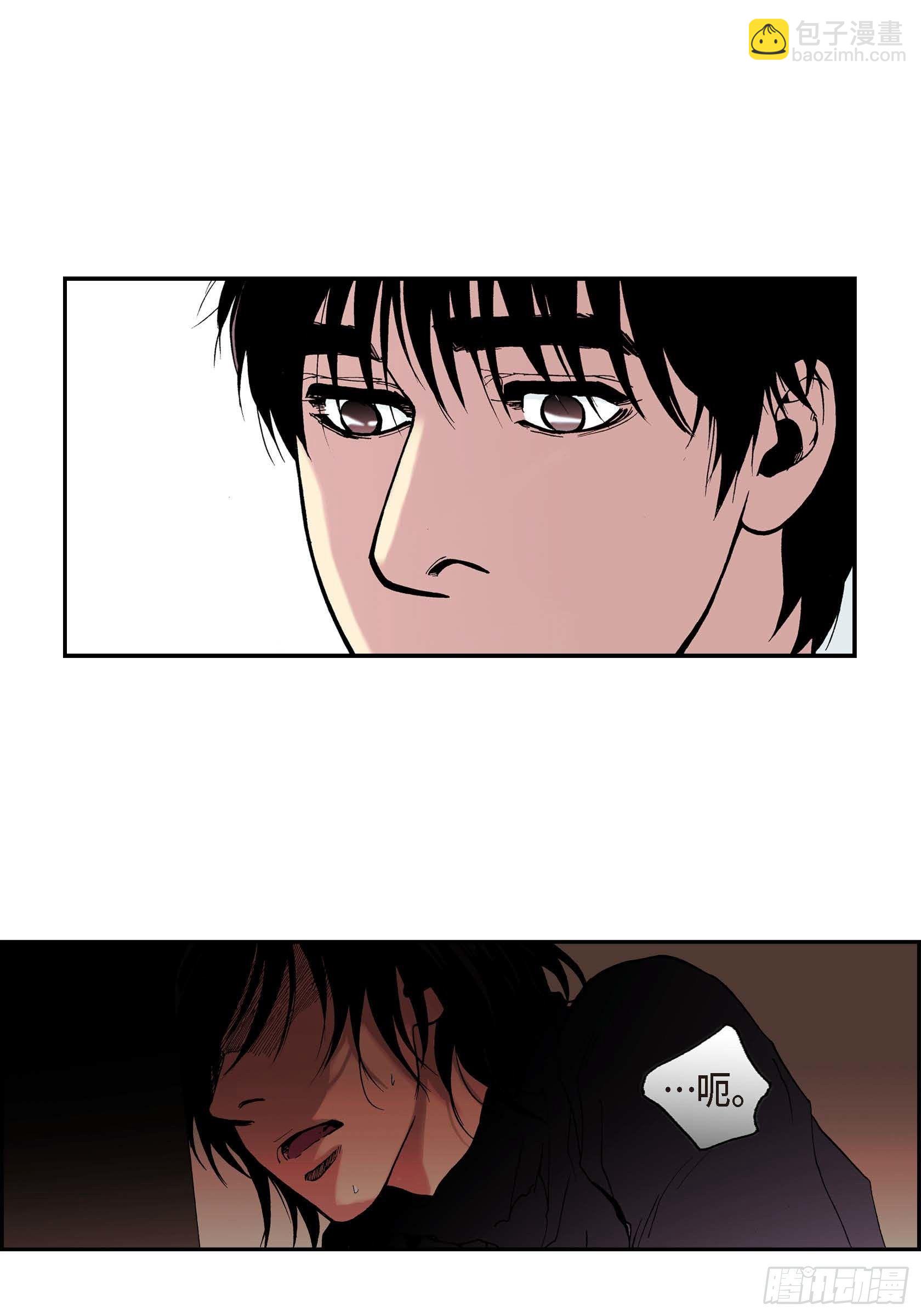 14 第14话(1/2)-第14话