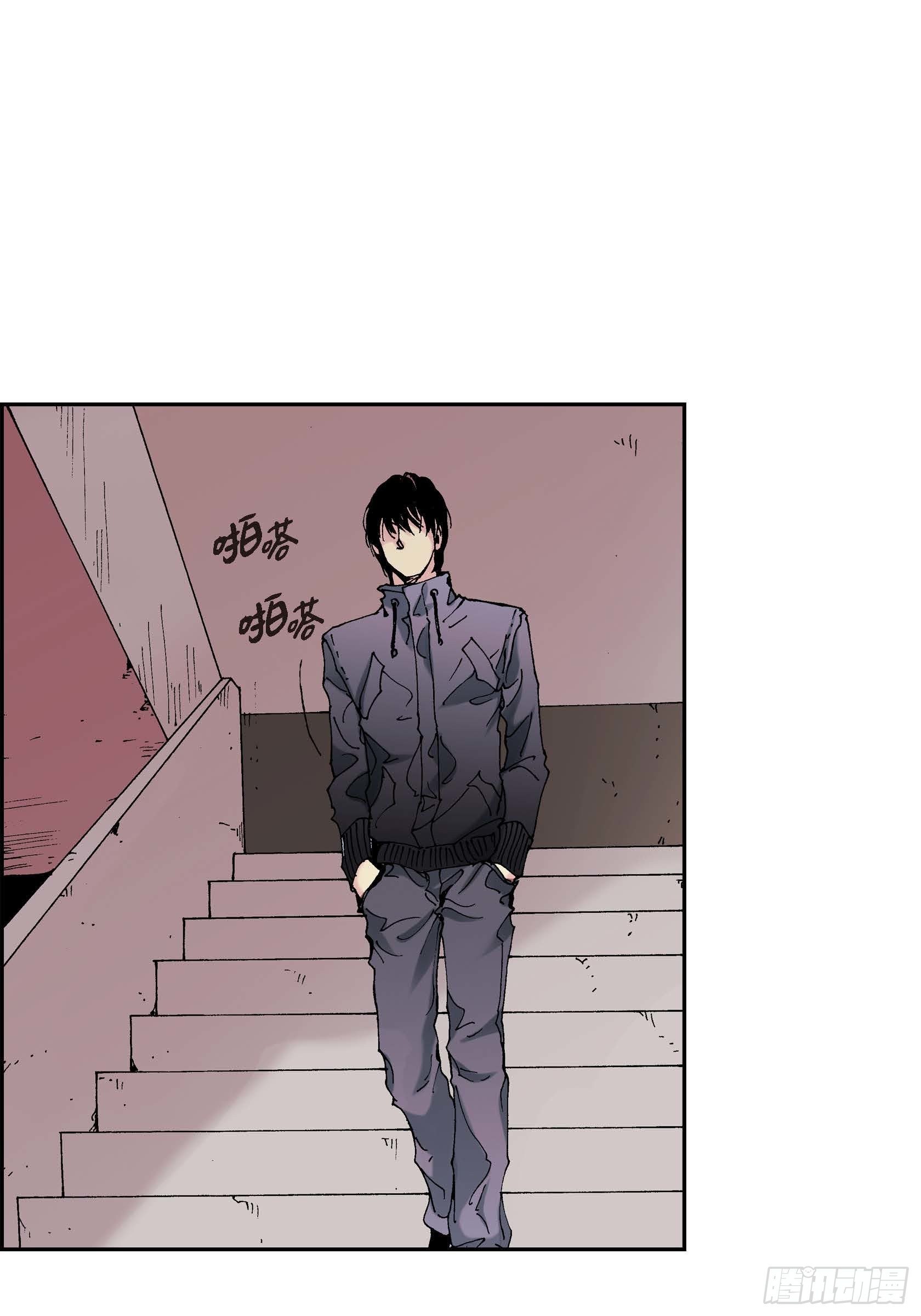 14 第14话(1/2)-第14话