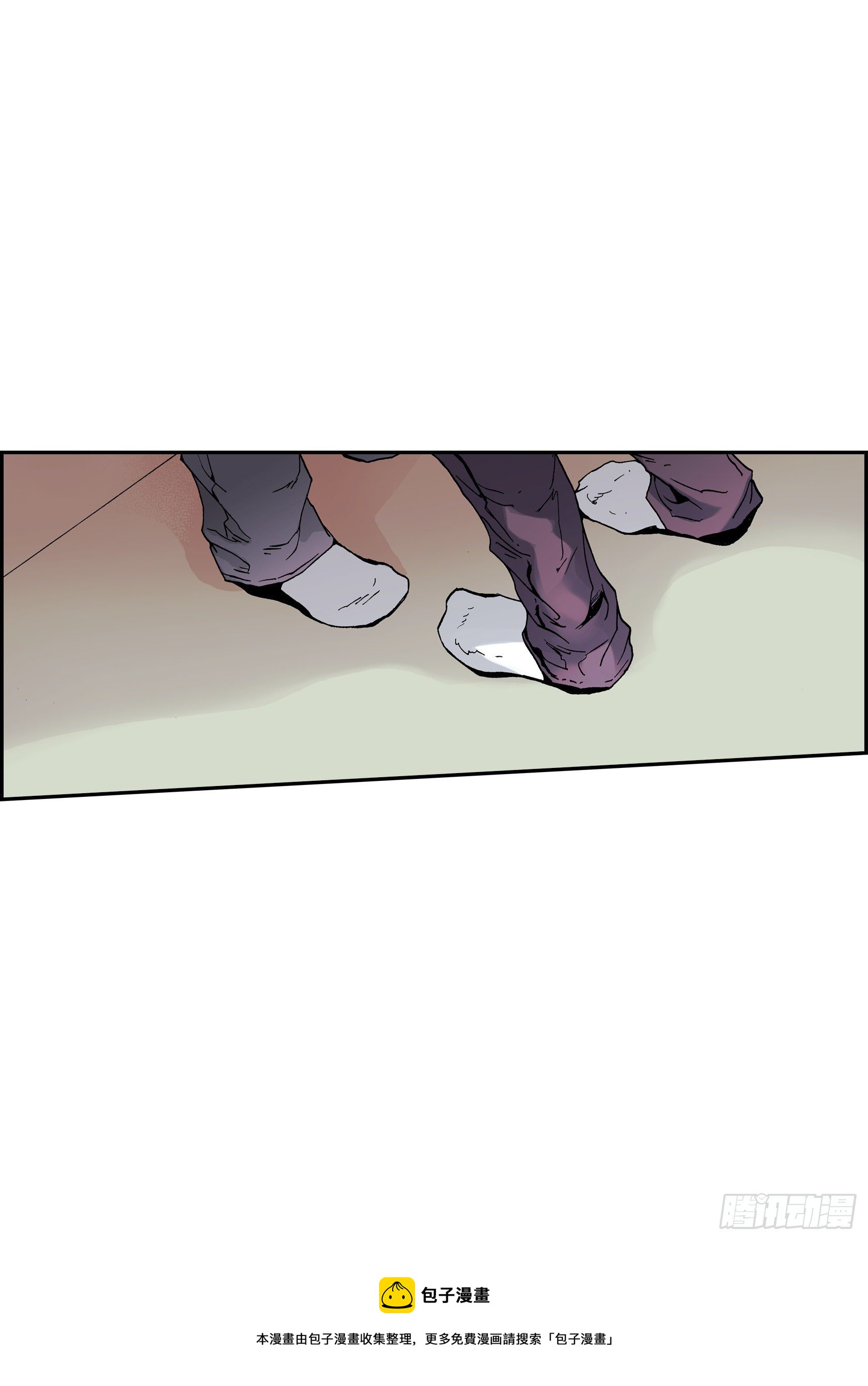 14 第14话(1/2)-第14话