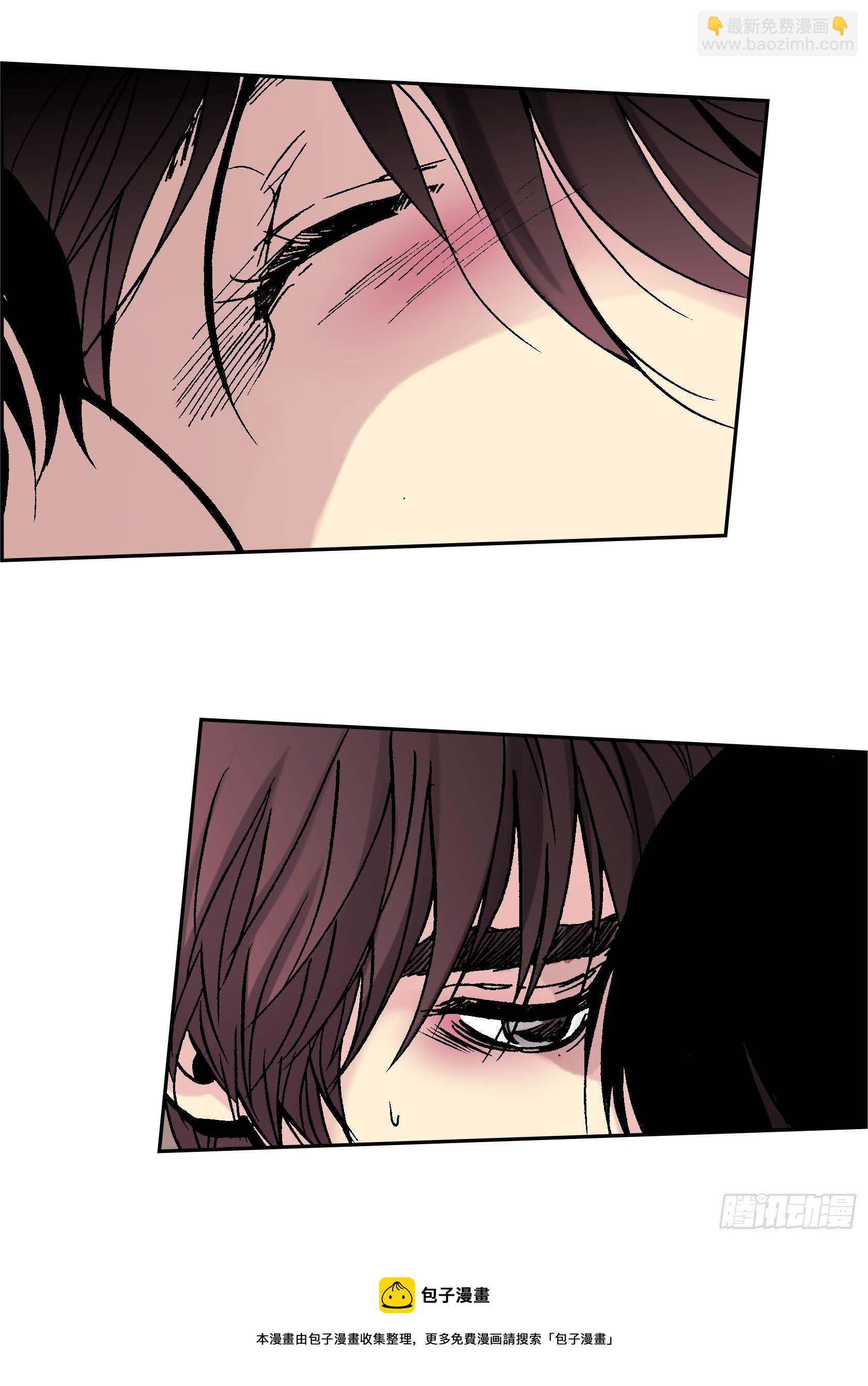 14 第14话(1/2)-第14话