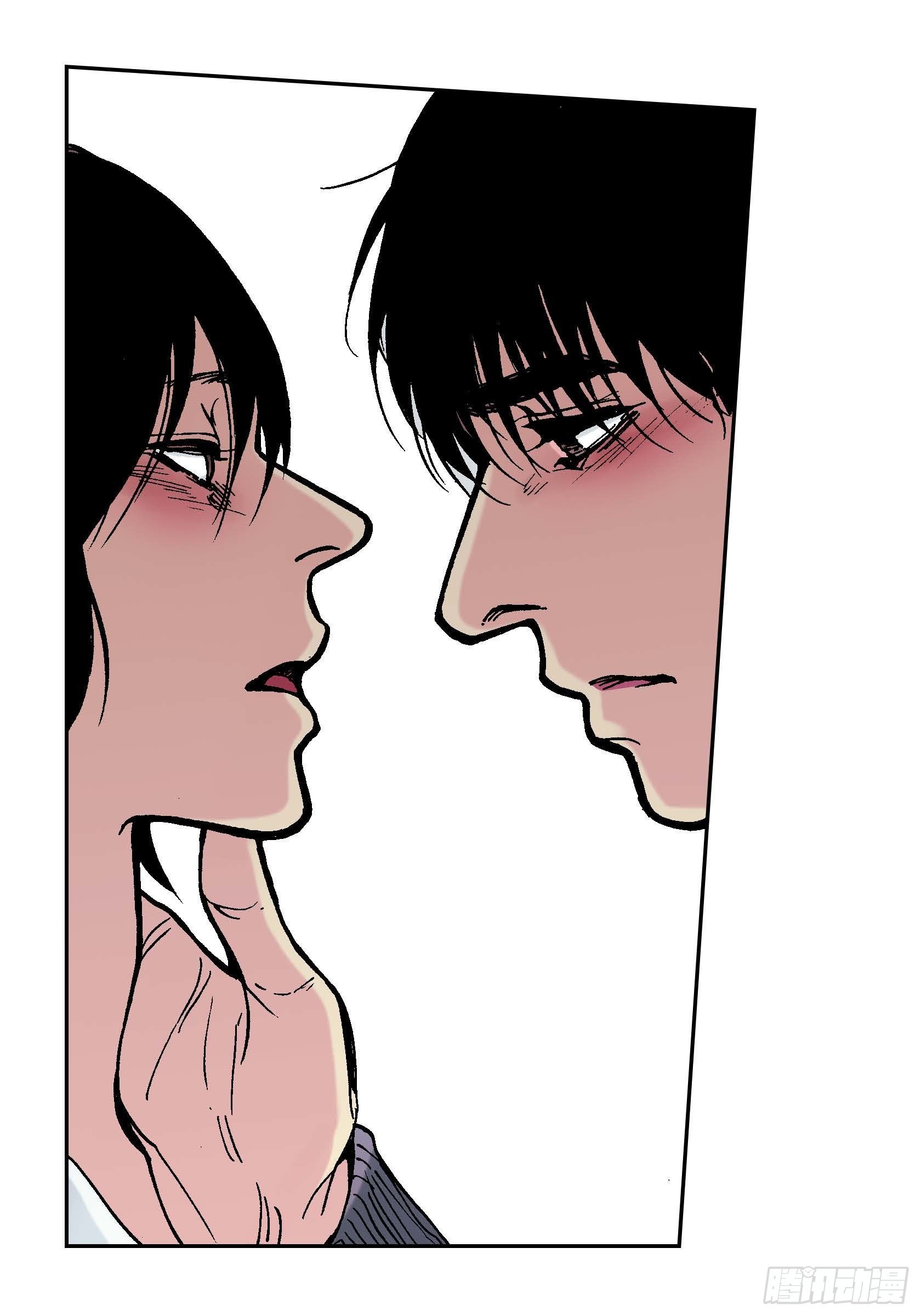 14 第14话(1/2)-第14话